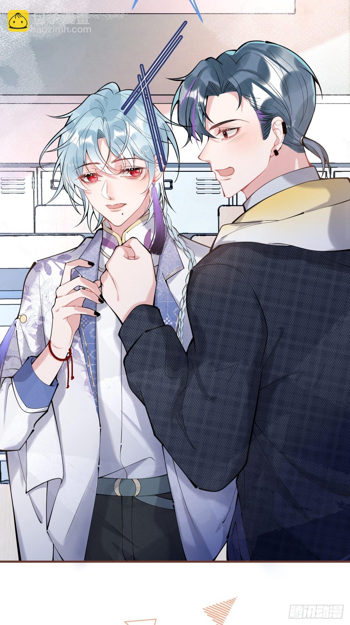 60-隐身咒(1/2)-第67话