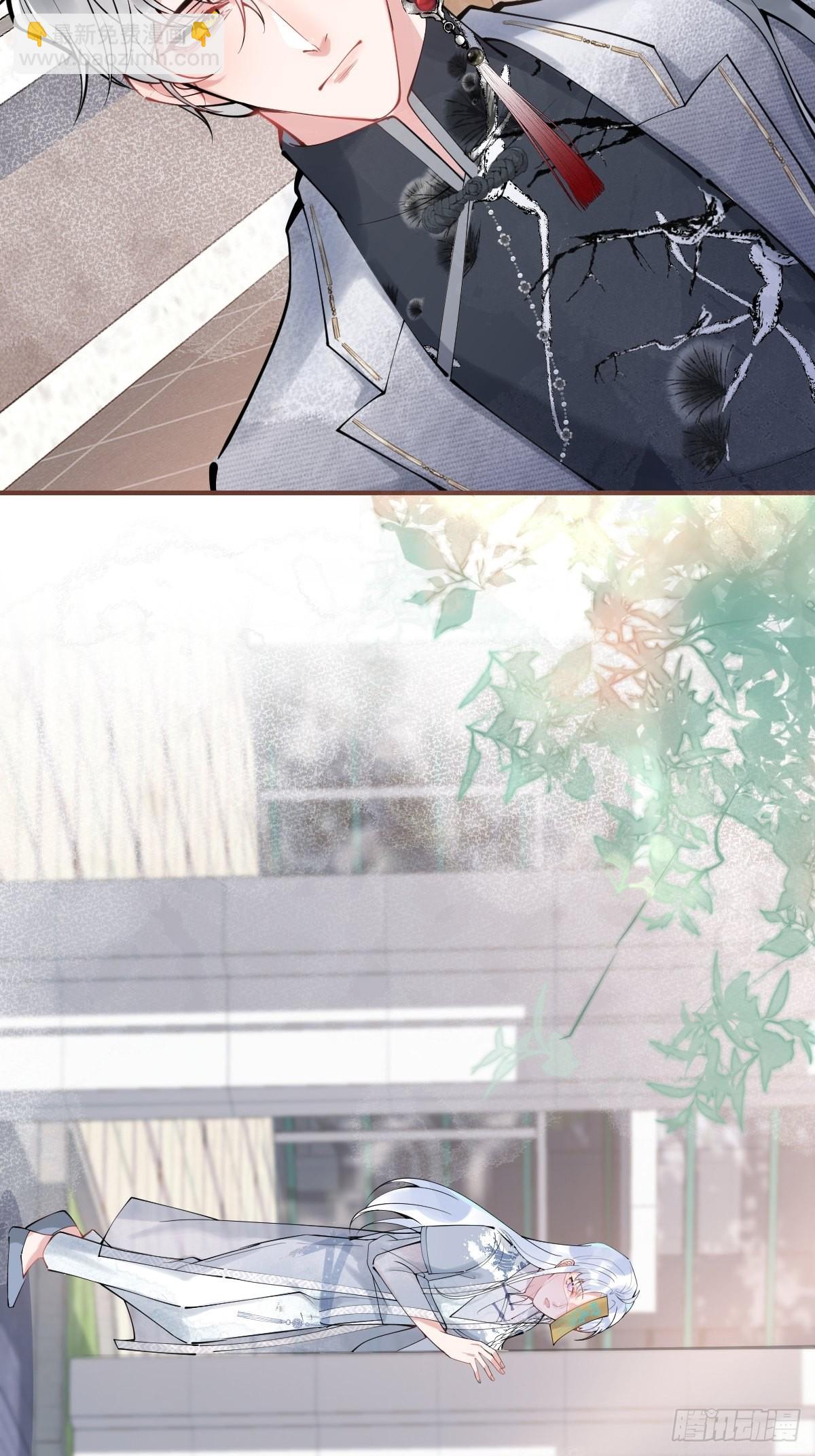 60-隐身咒(1/2)-第67话