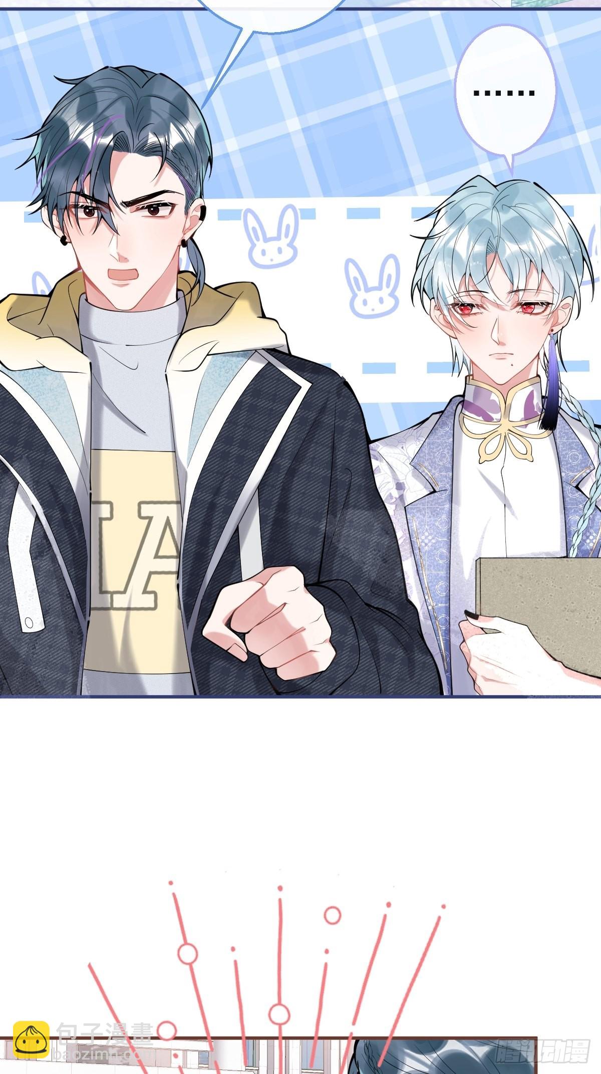 60-隐身咒(1/2)-第67话