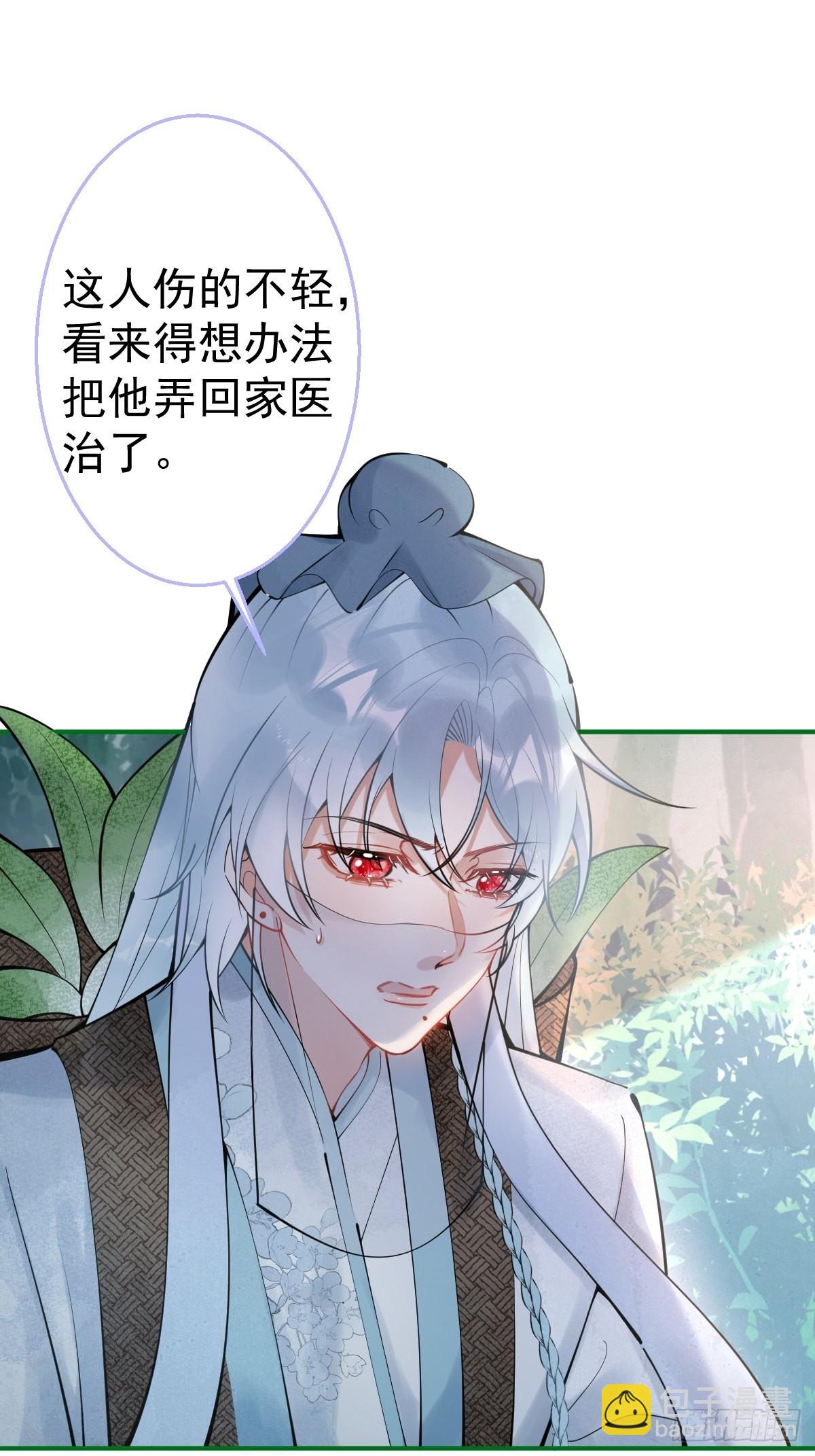 62-奥斯卡影帝是谁？-第69话