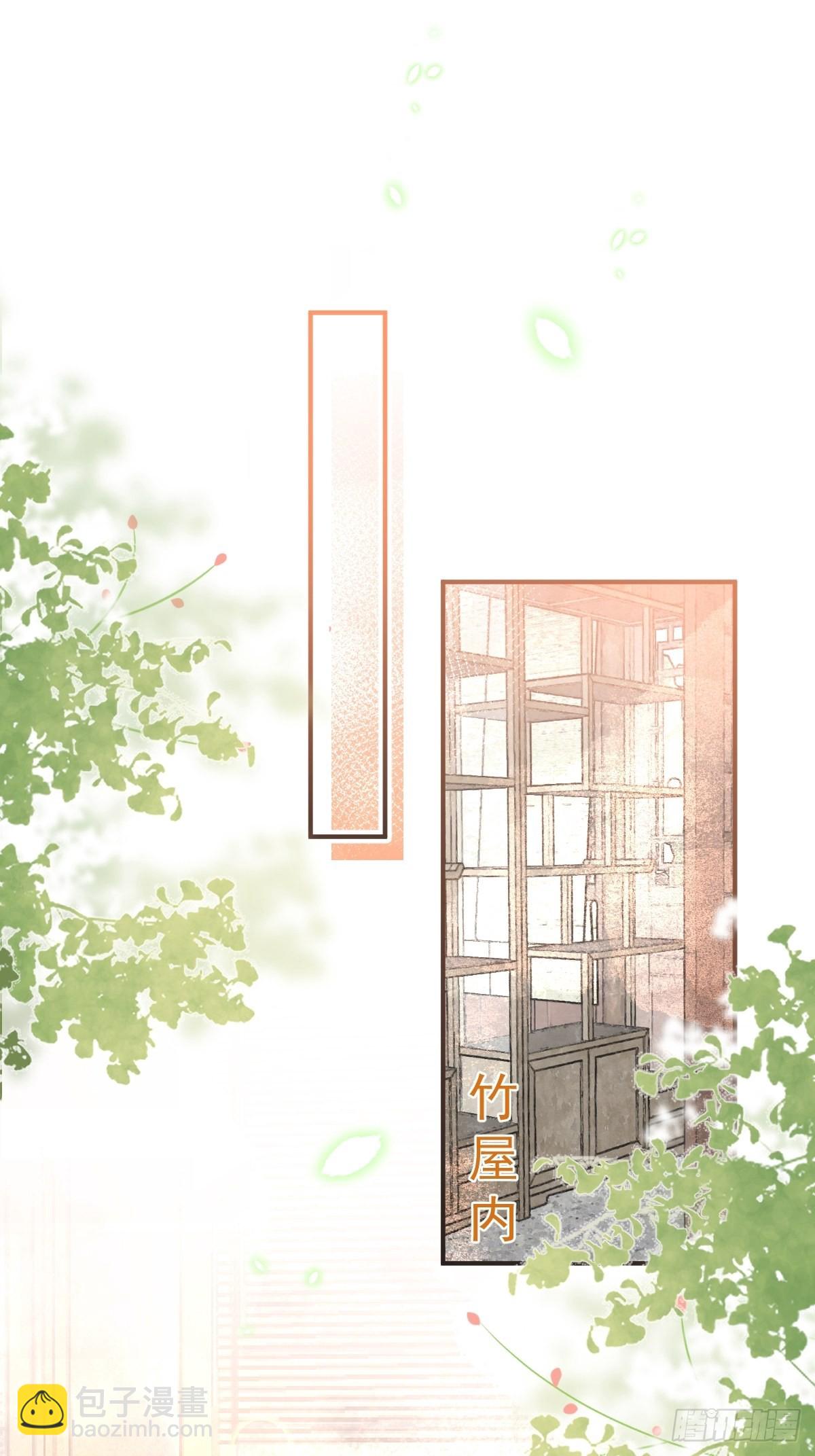 62-奥斯卡影帝是谁？-第69话