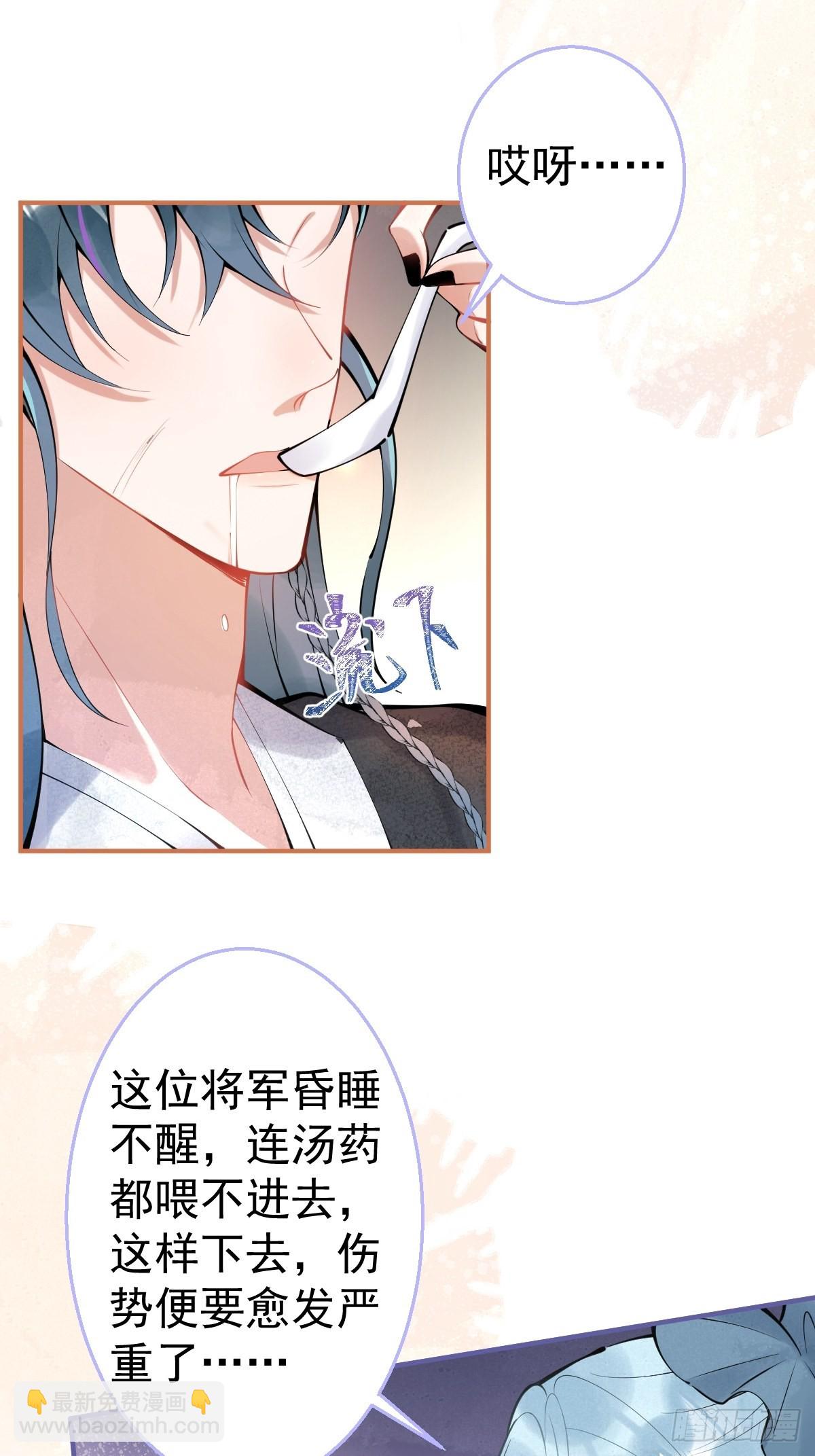 62-奥斯卡影帝是谁？-第69话