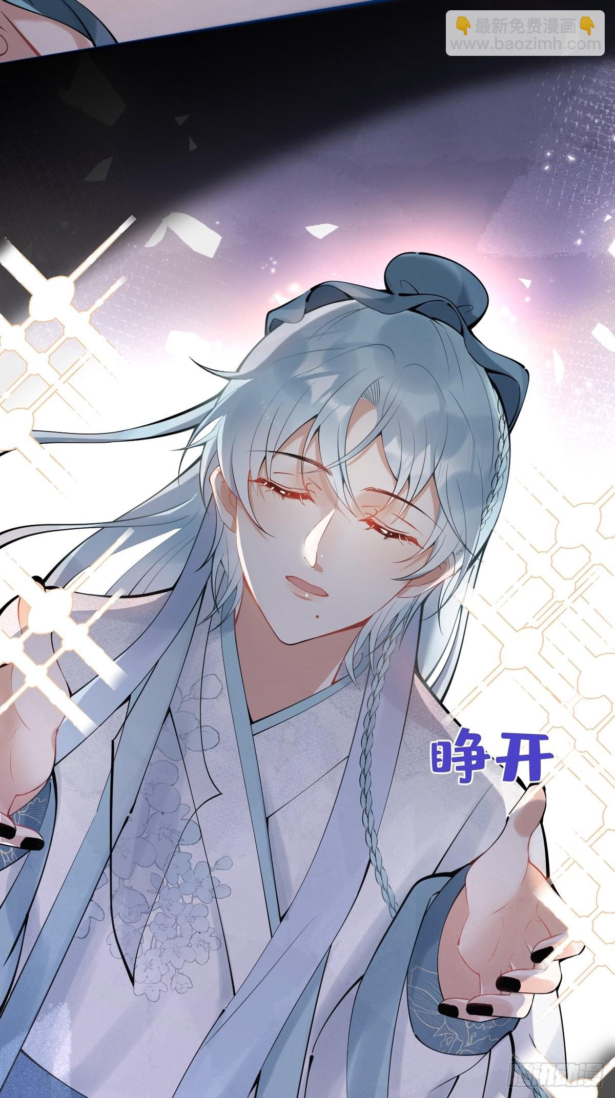 62-奥斯卡影帝是谁？-第69话