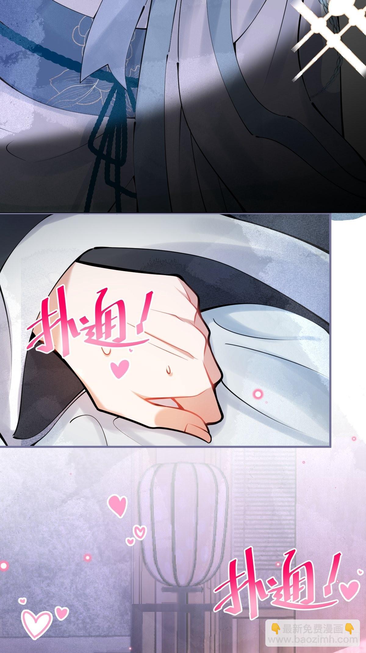 62-奥斯卡影帝是谁？-第69话