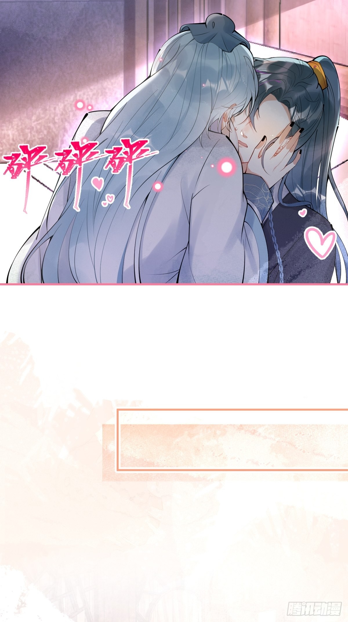 62-奥斯卡影帝是谁？-第69话