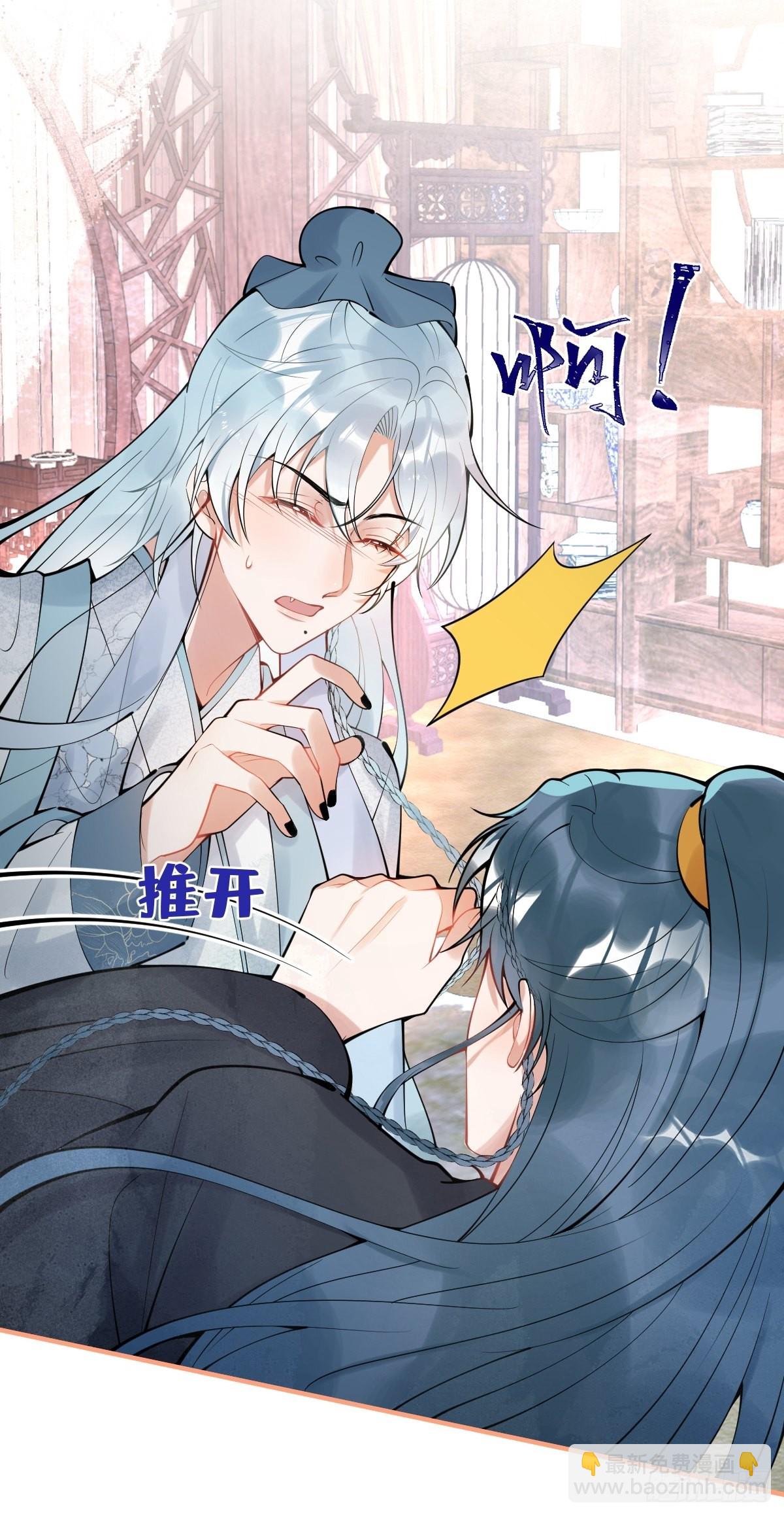 62-奥斯卡影帝是谁？-第69话