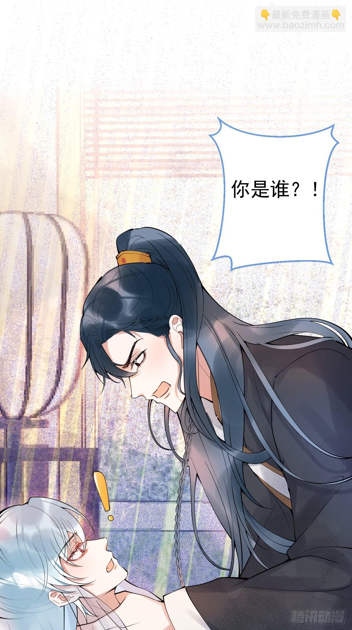 62-奥斯卡影帝是谁？-第69话