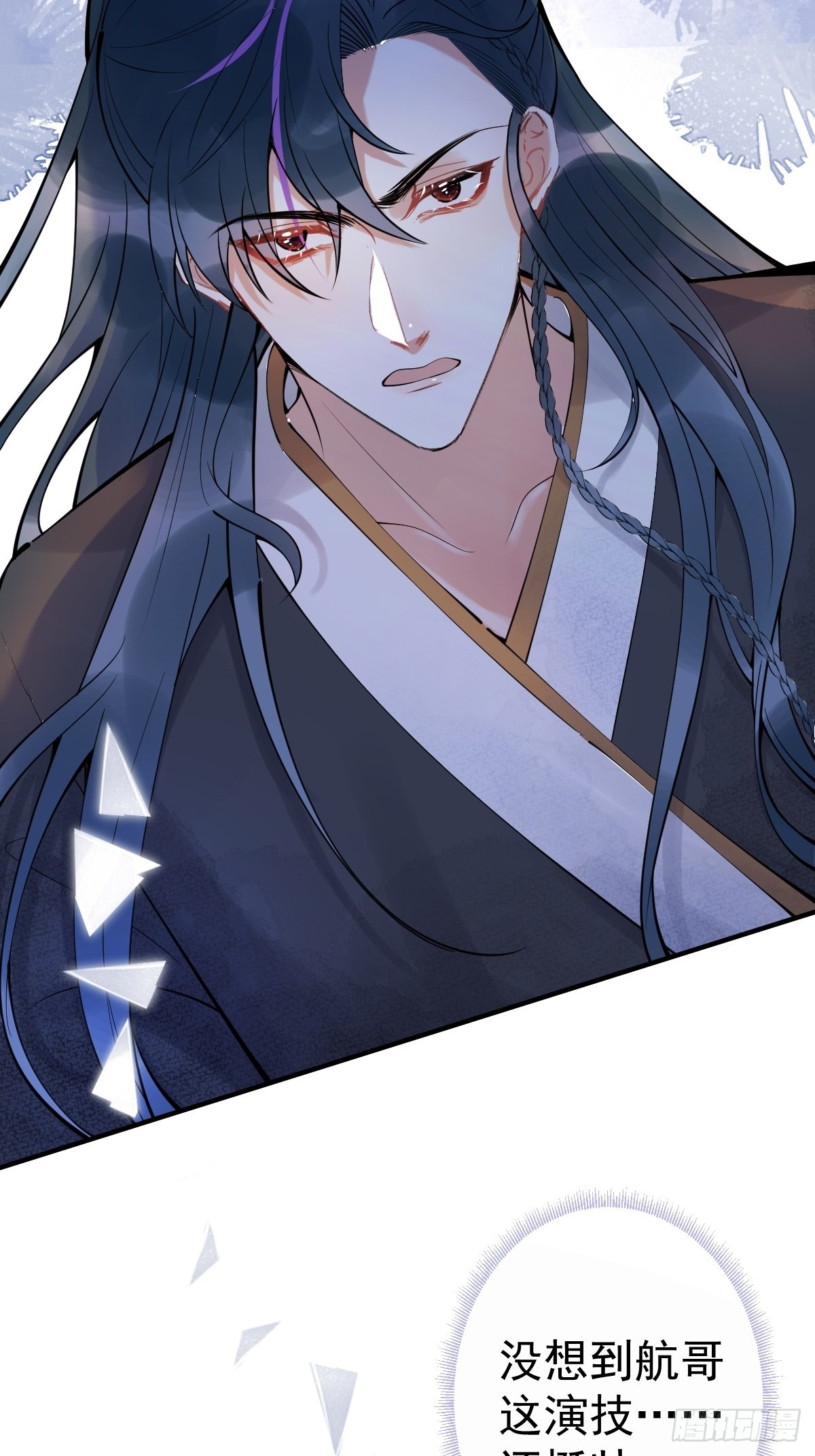 62-奥斯卡影帝是谁？-第69话