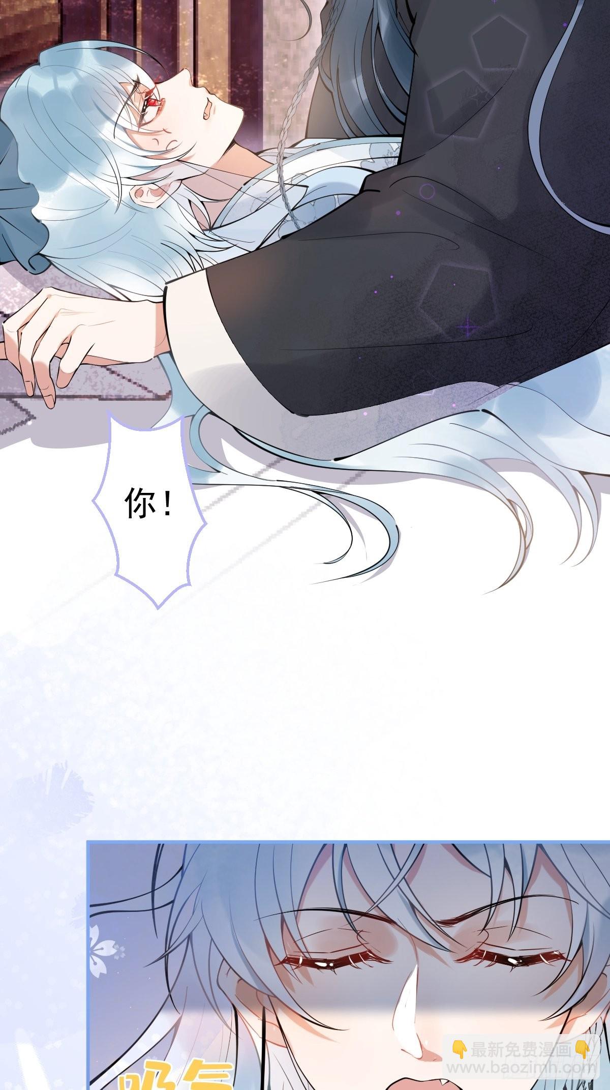 62-奥斯卡影帝是谁？-第69话