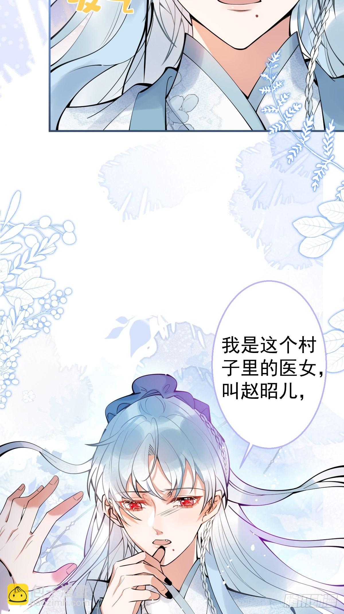 62-奥斯卡影帝是谁？-第69话