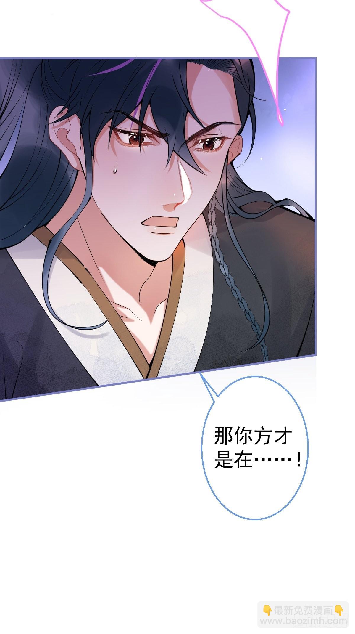 62-奥斯卡影帝是谁？-第69话