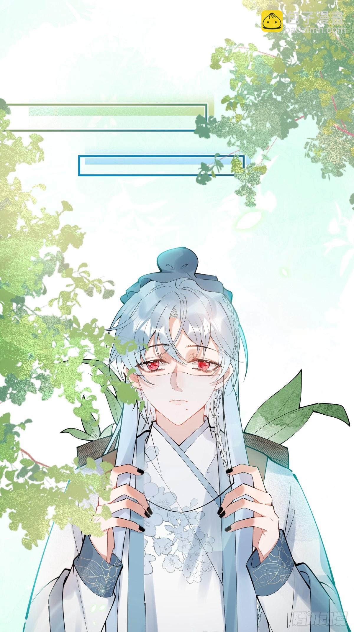 62-奥斯卡影帝是谁？-第69话