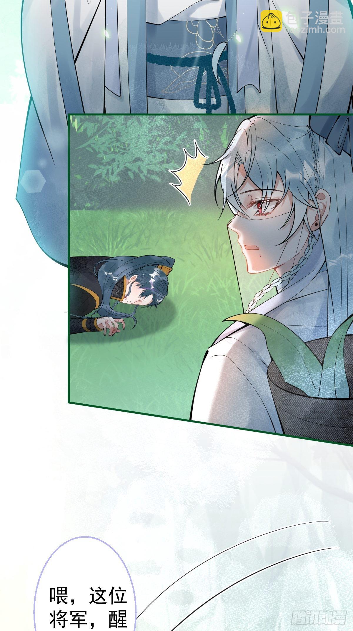 62-奥斯卡影帝是谁？-第69话