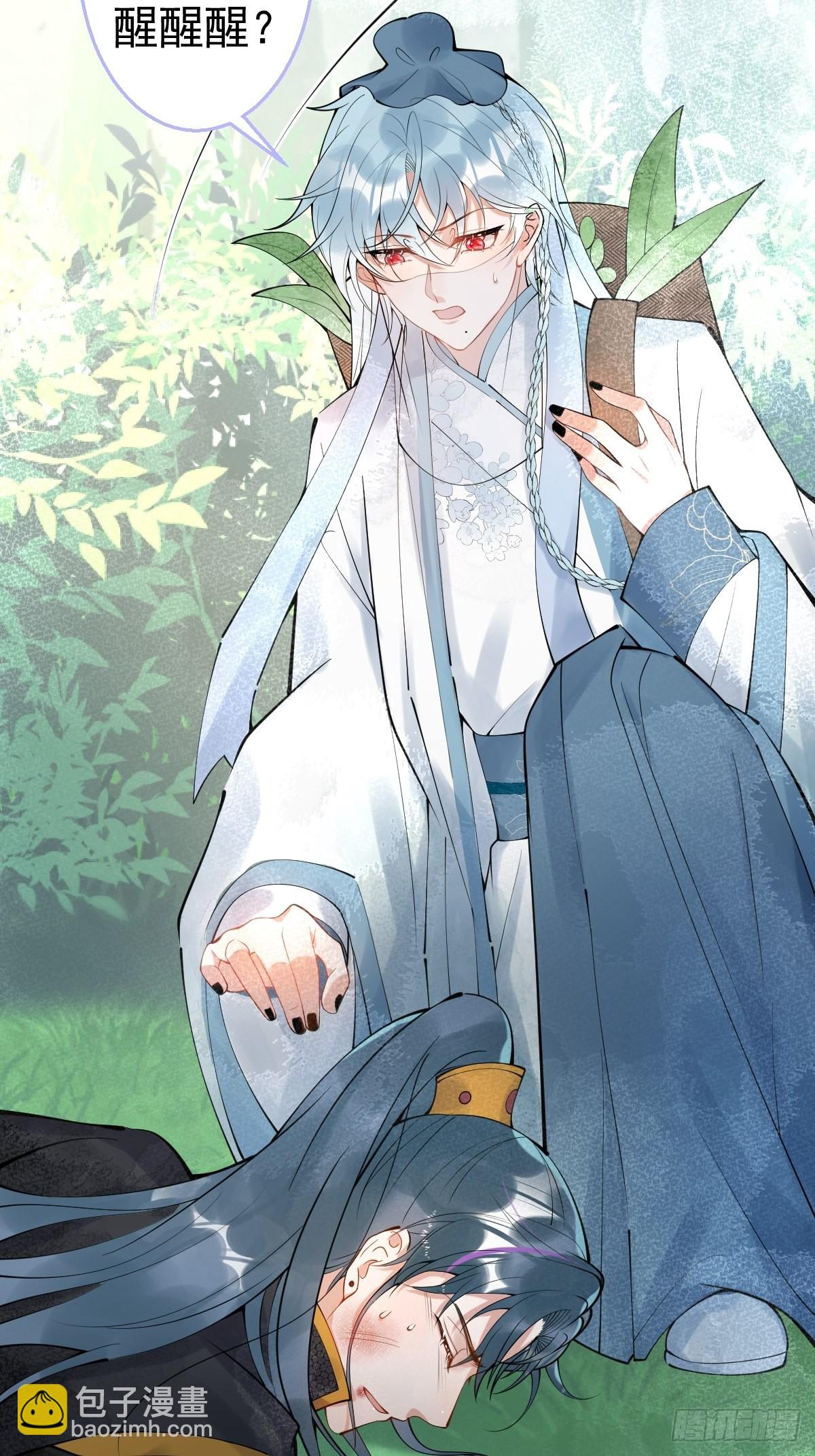 62-奥斯卡影帝是谁？-第69话