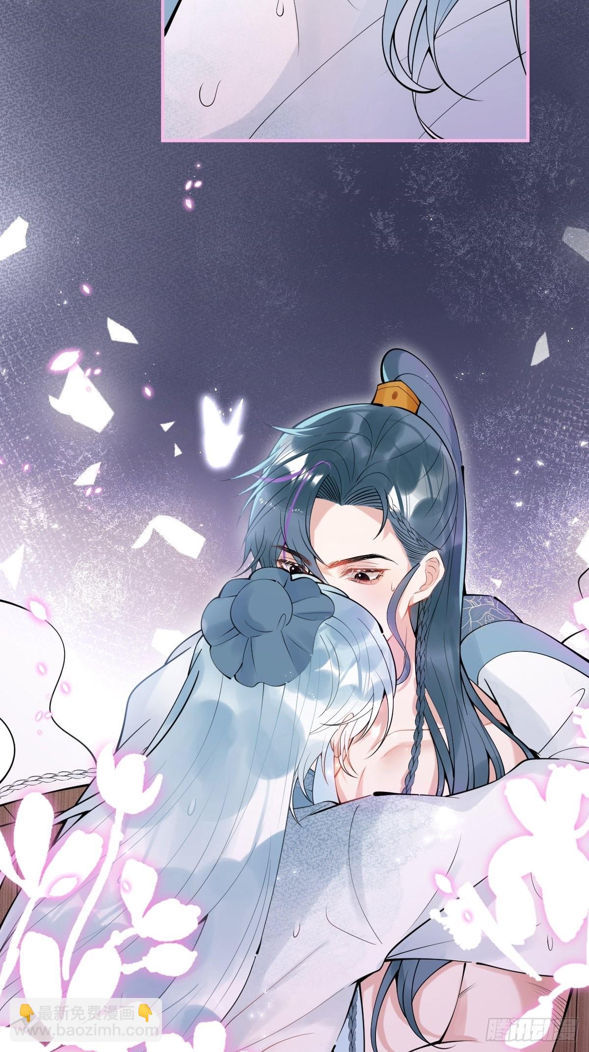 64-鸳鸯浴(1/2)-第71话