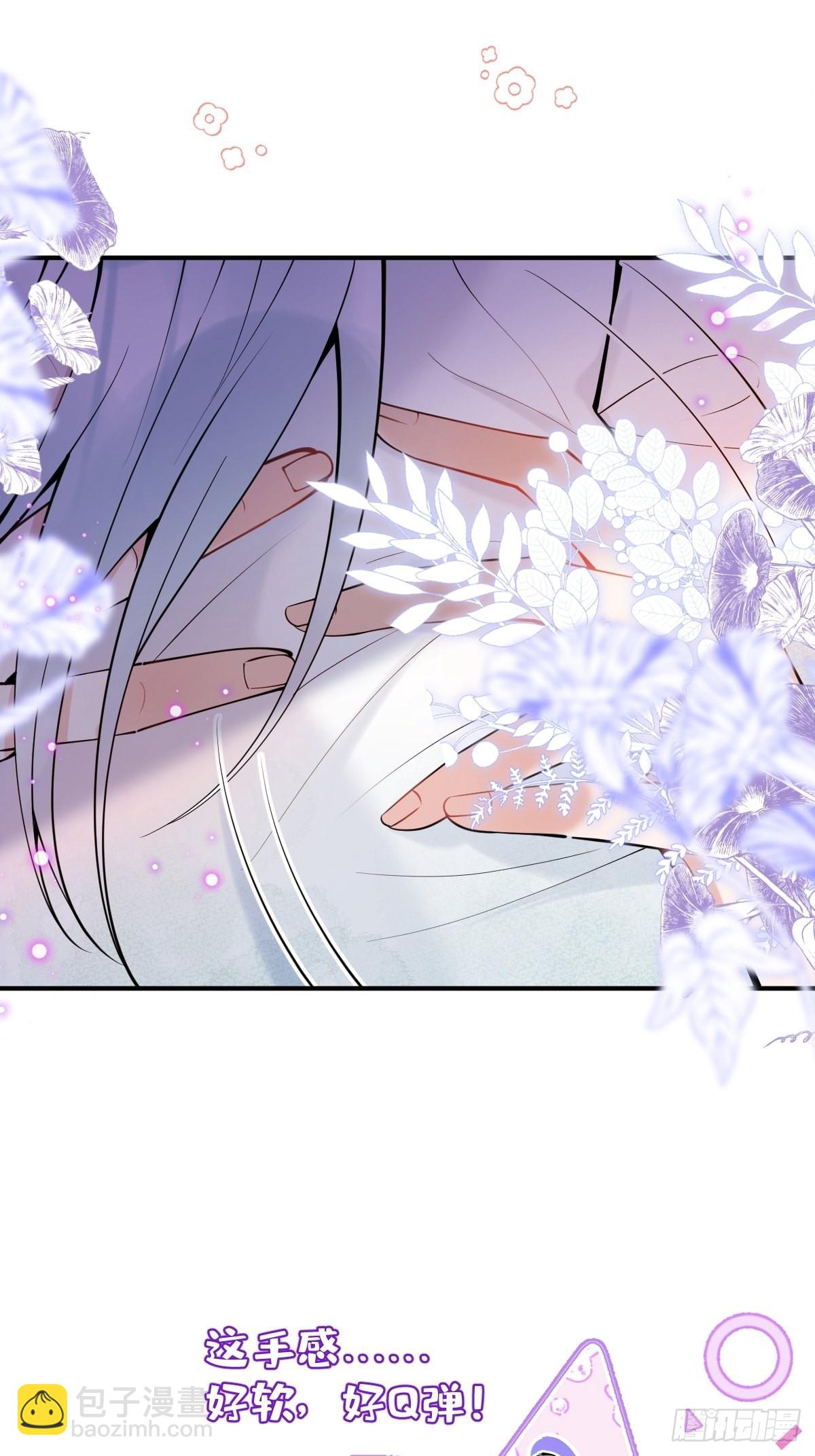 64-鸳鸯浴(1/2)-第71话