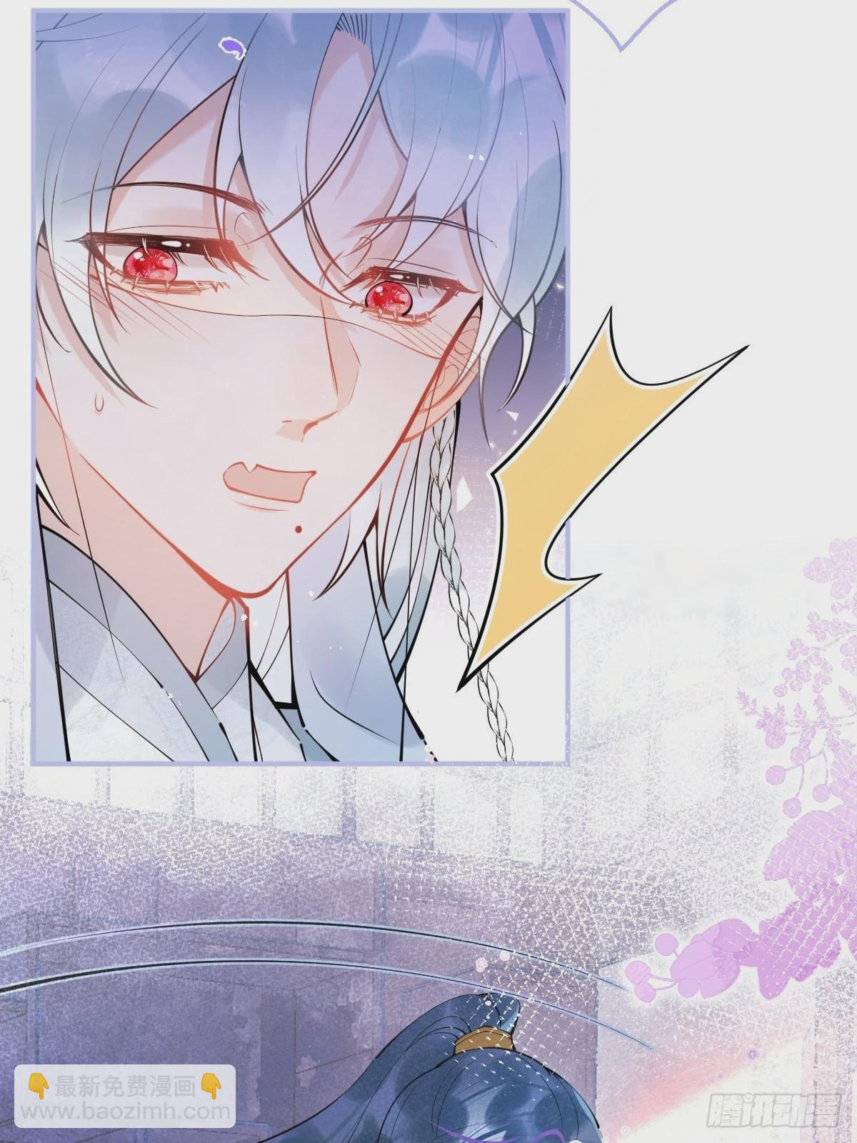 64-鸳鸯浴(1/2)-第71话