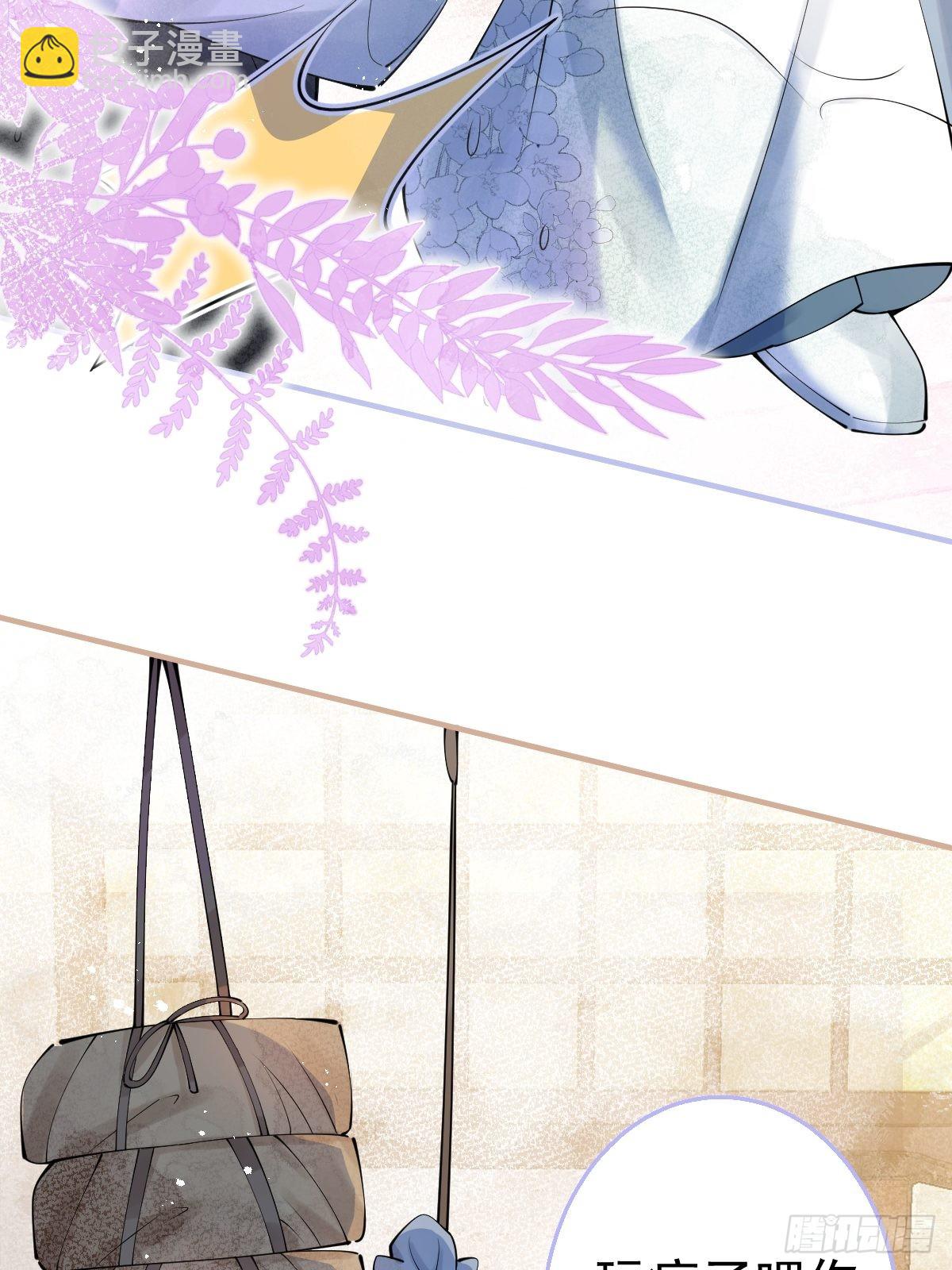 64-鸳鸯浴(1/2)-第71话