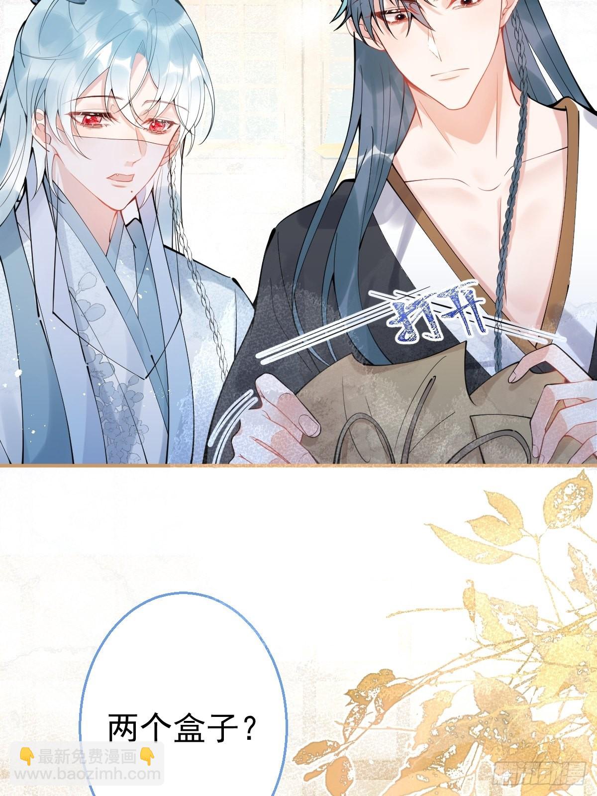 64-鸳鸯浴(1/2)-第71话