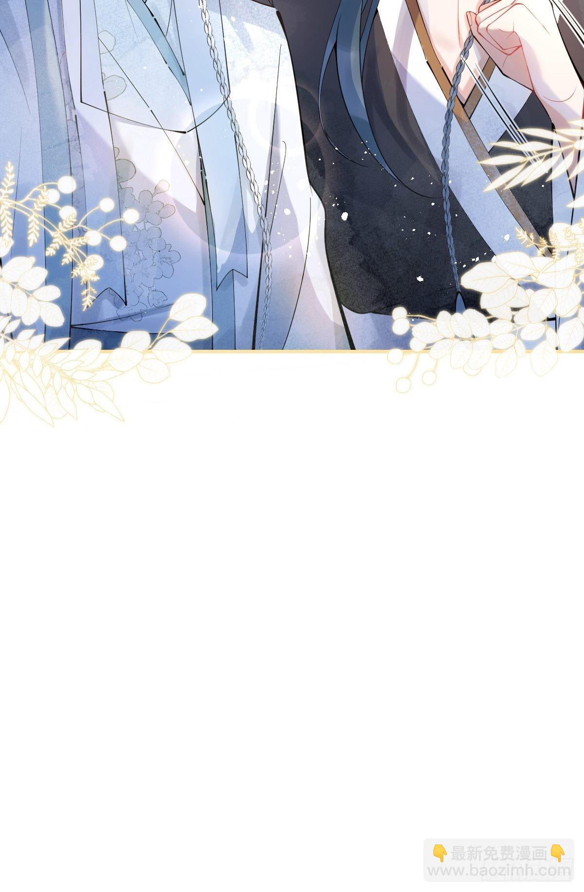 64-鸳鸯浴(1/2)-第71话