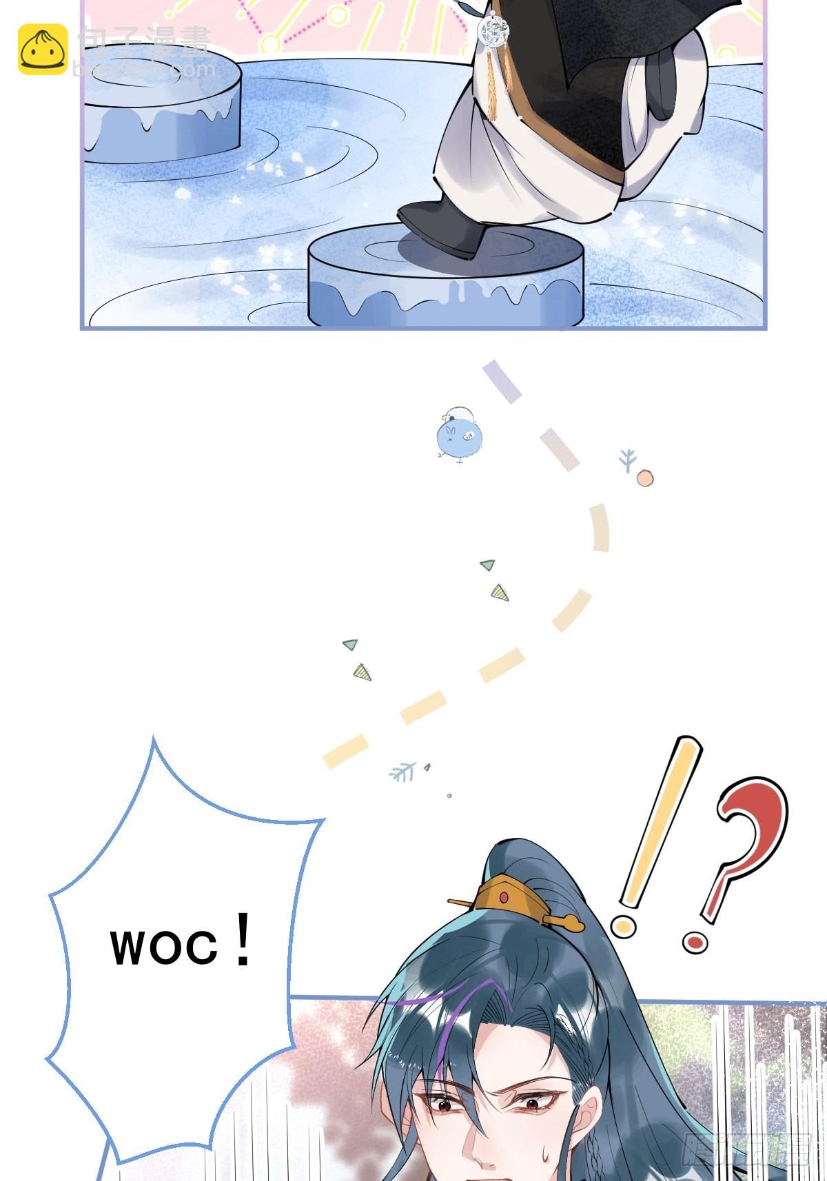 64-鸳鸯浴(1/2)-第71话