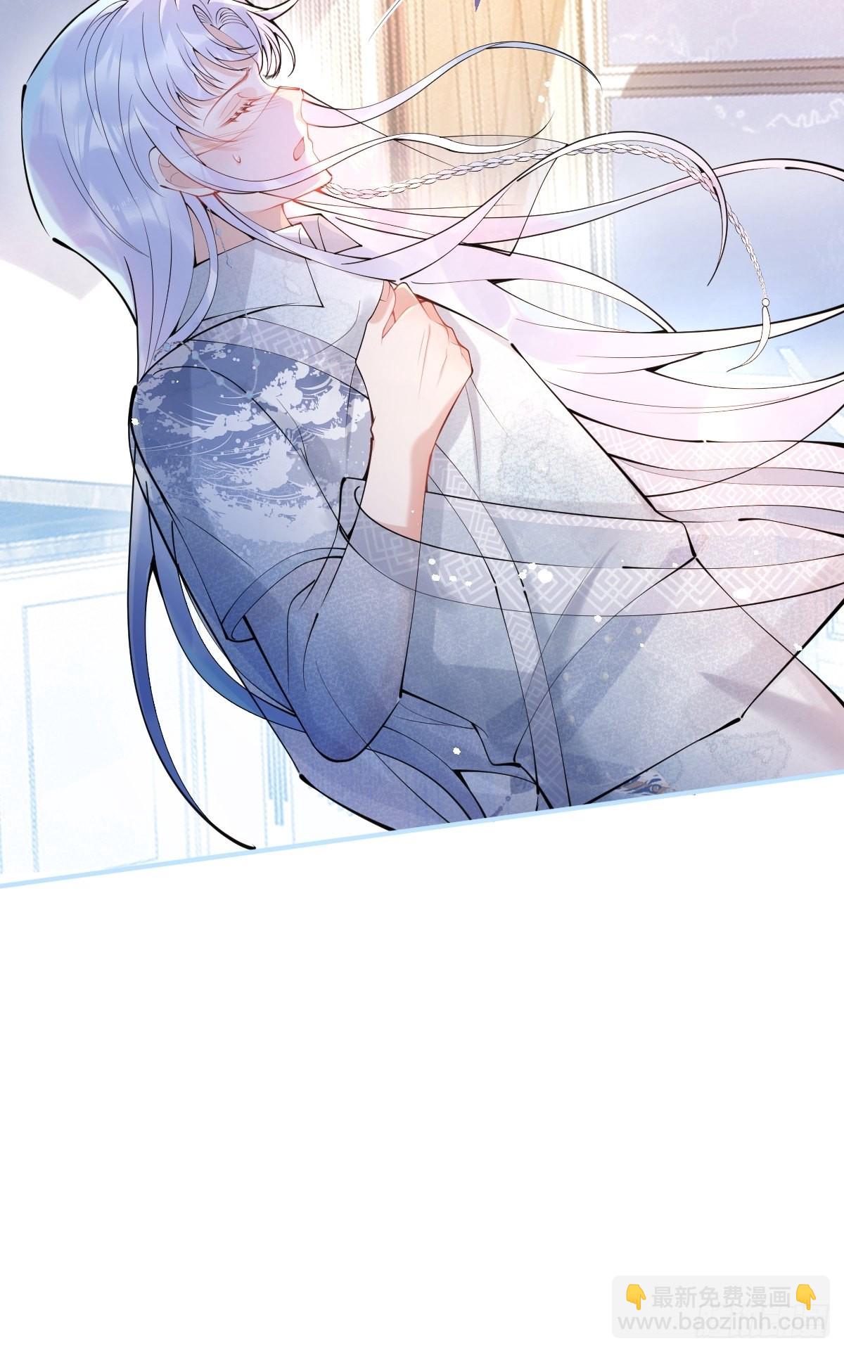 66-老师要对小道士&hellip;&hellip;(1/2)-第73话