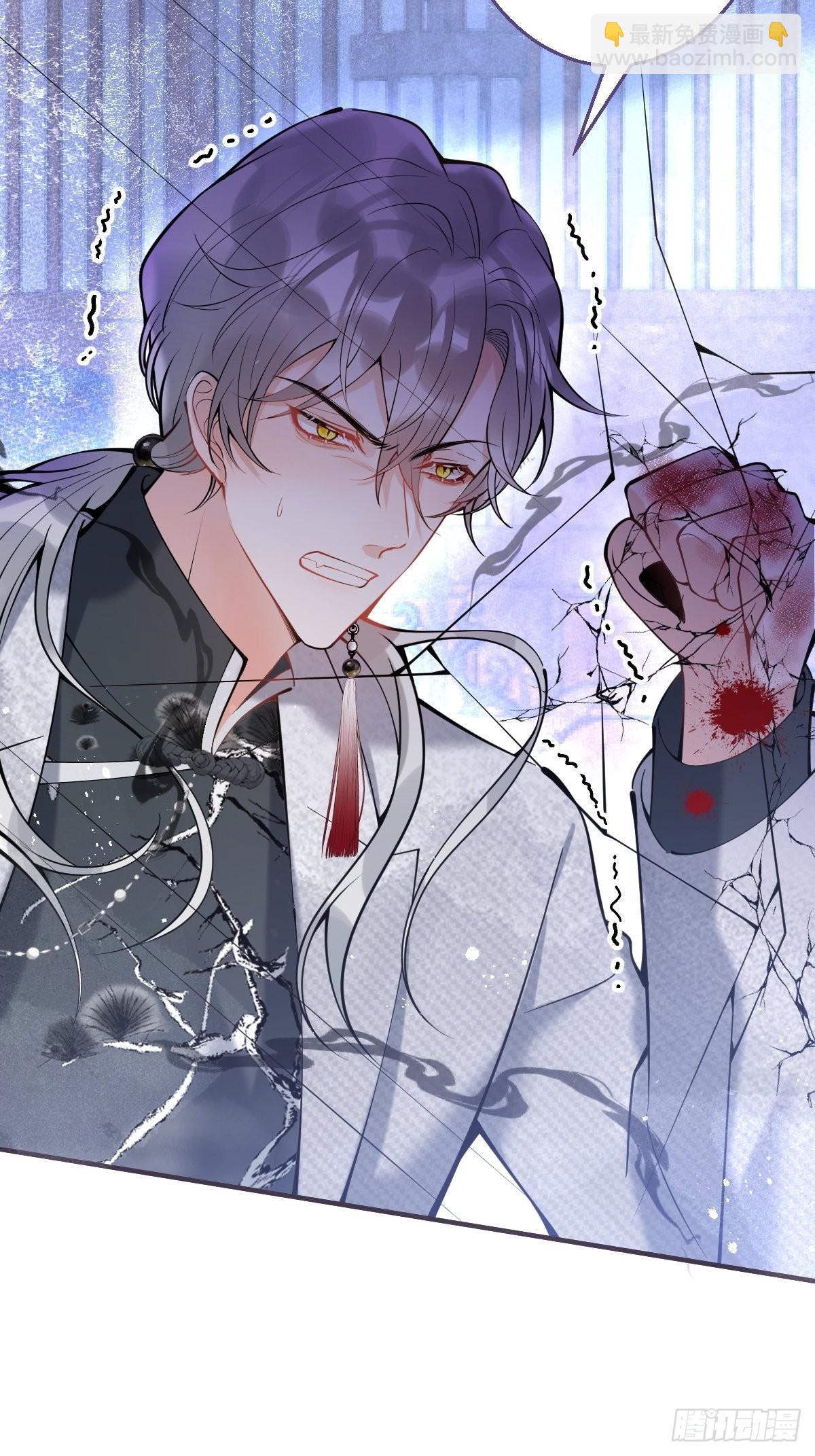 68-老师的心魔(1/2)-第75话