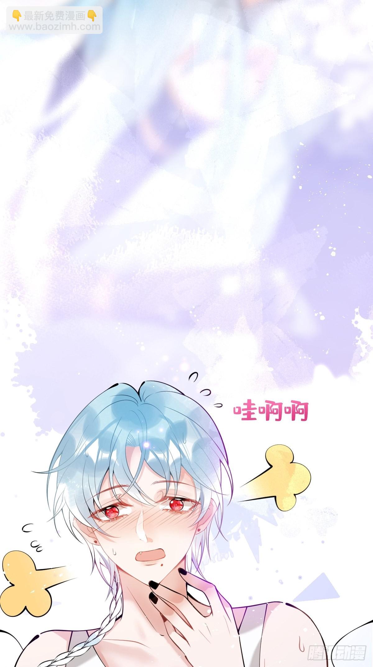 68-老师的心魔(1/2)-第75话