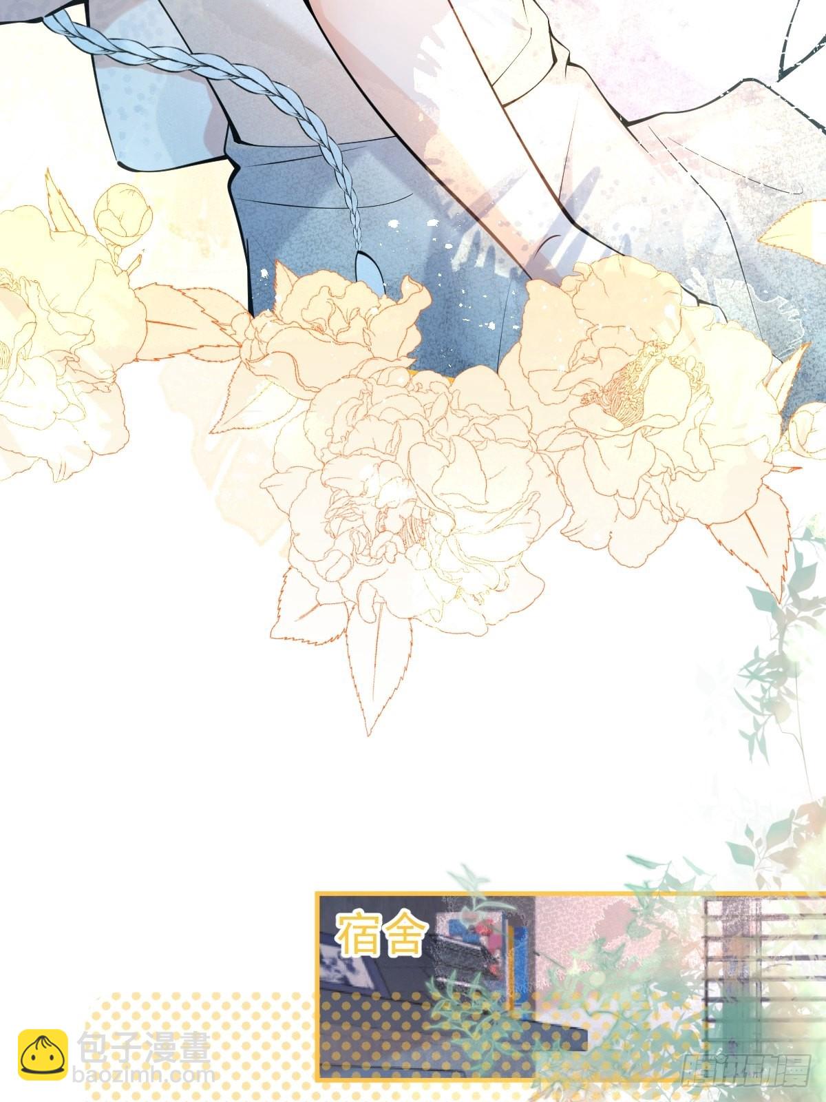 68-老师的心魔(1/2)-第75话