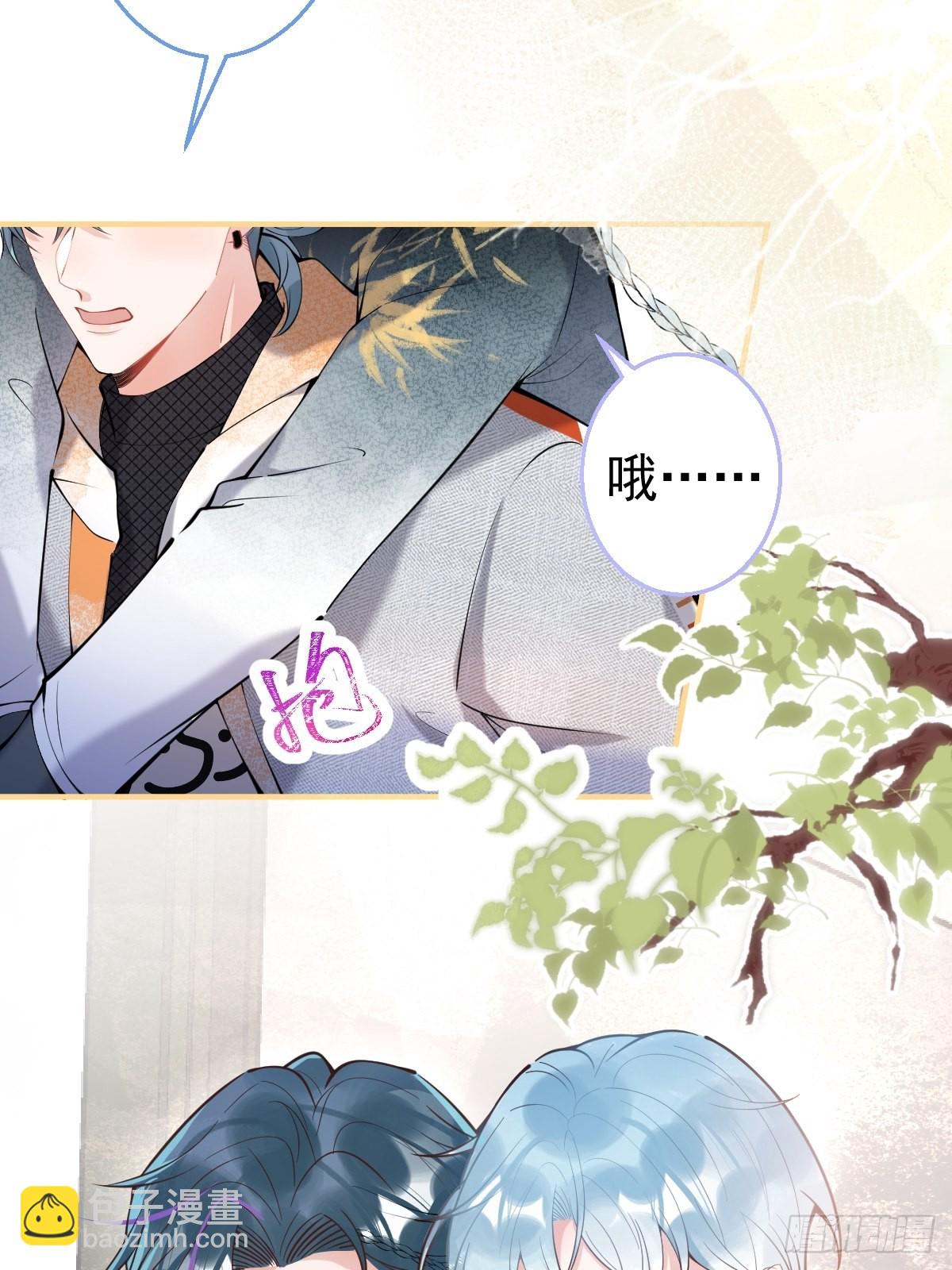 68-老师的心魔(1/2)-第75话