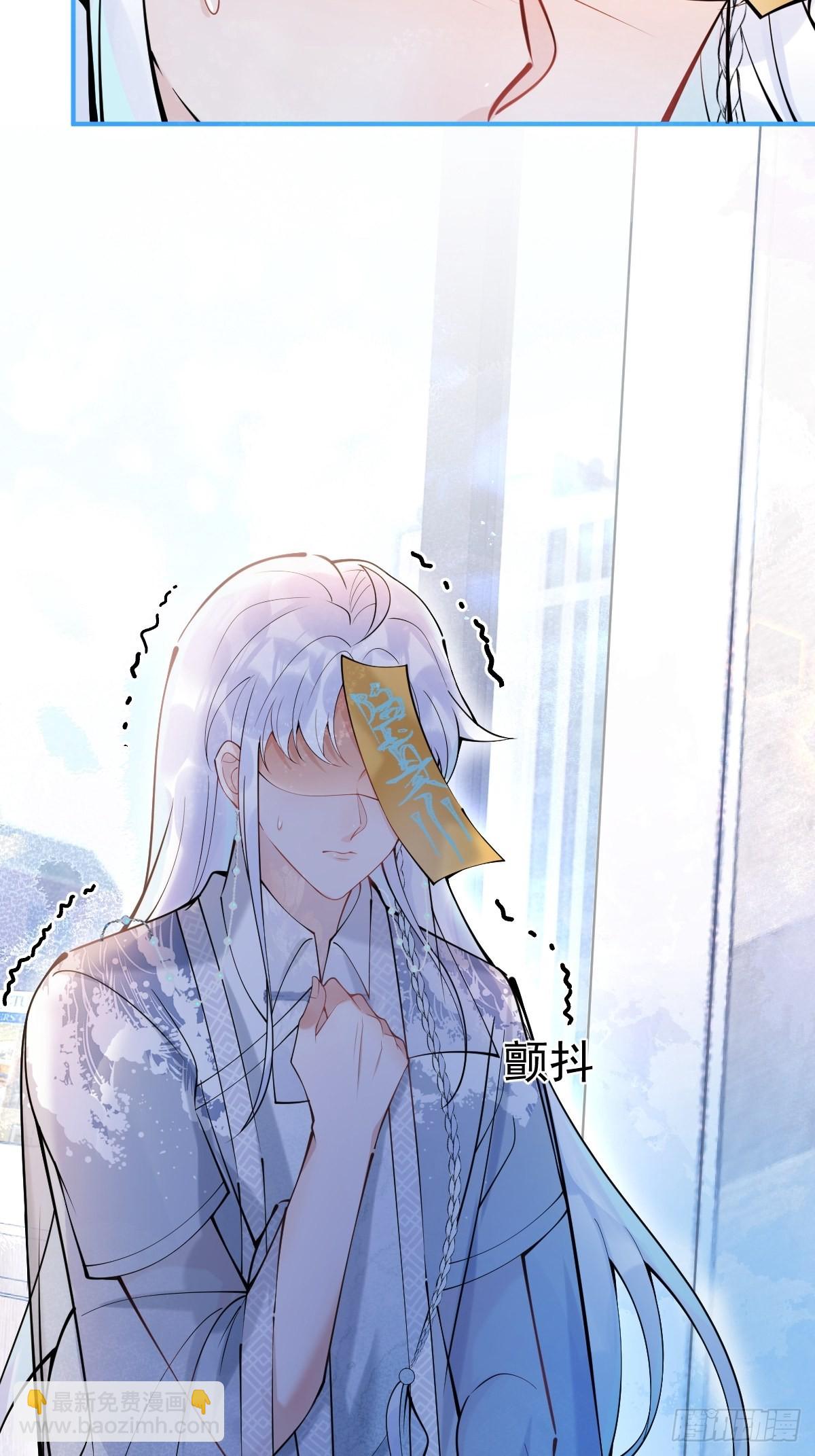 70-砰砰砰心跳的声音~(1/2)-第77话