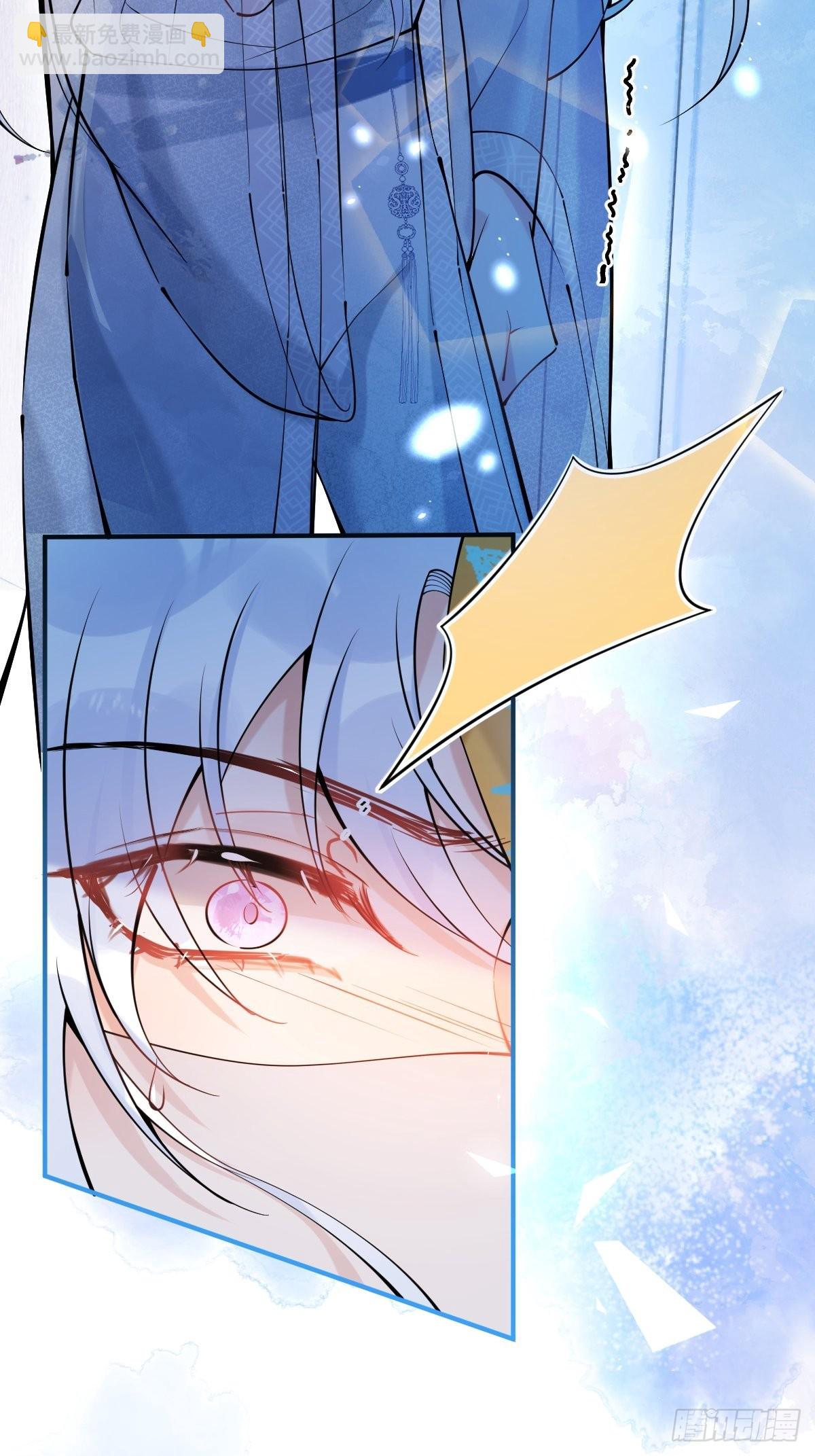 70-砰砰砰心跳的声音~(1/2)-第77话