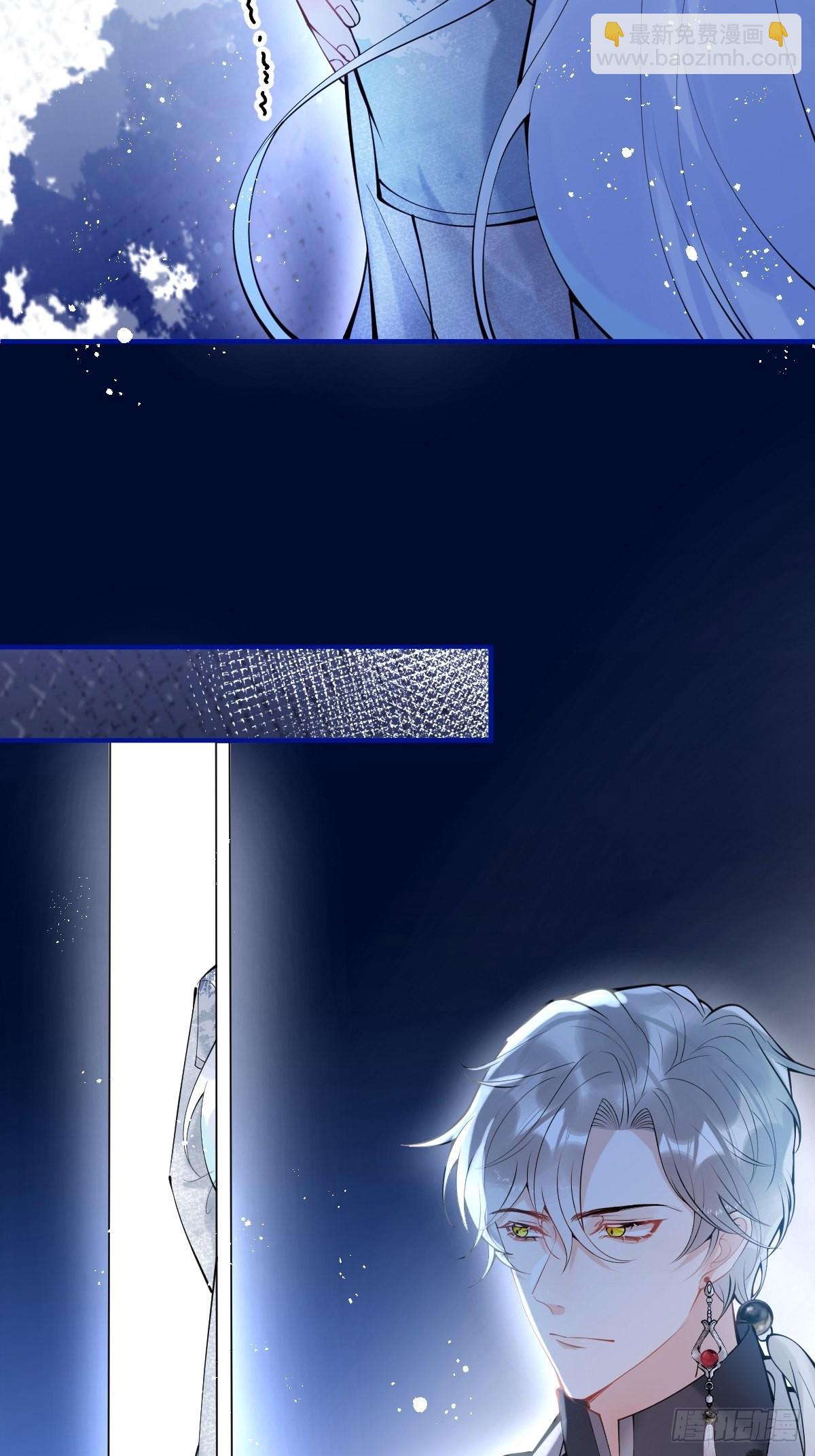 70-砰砰砰心跳的声音~(1/2)-第77话