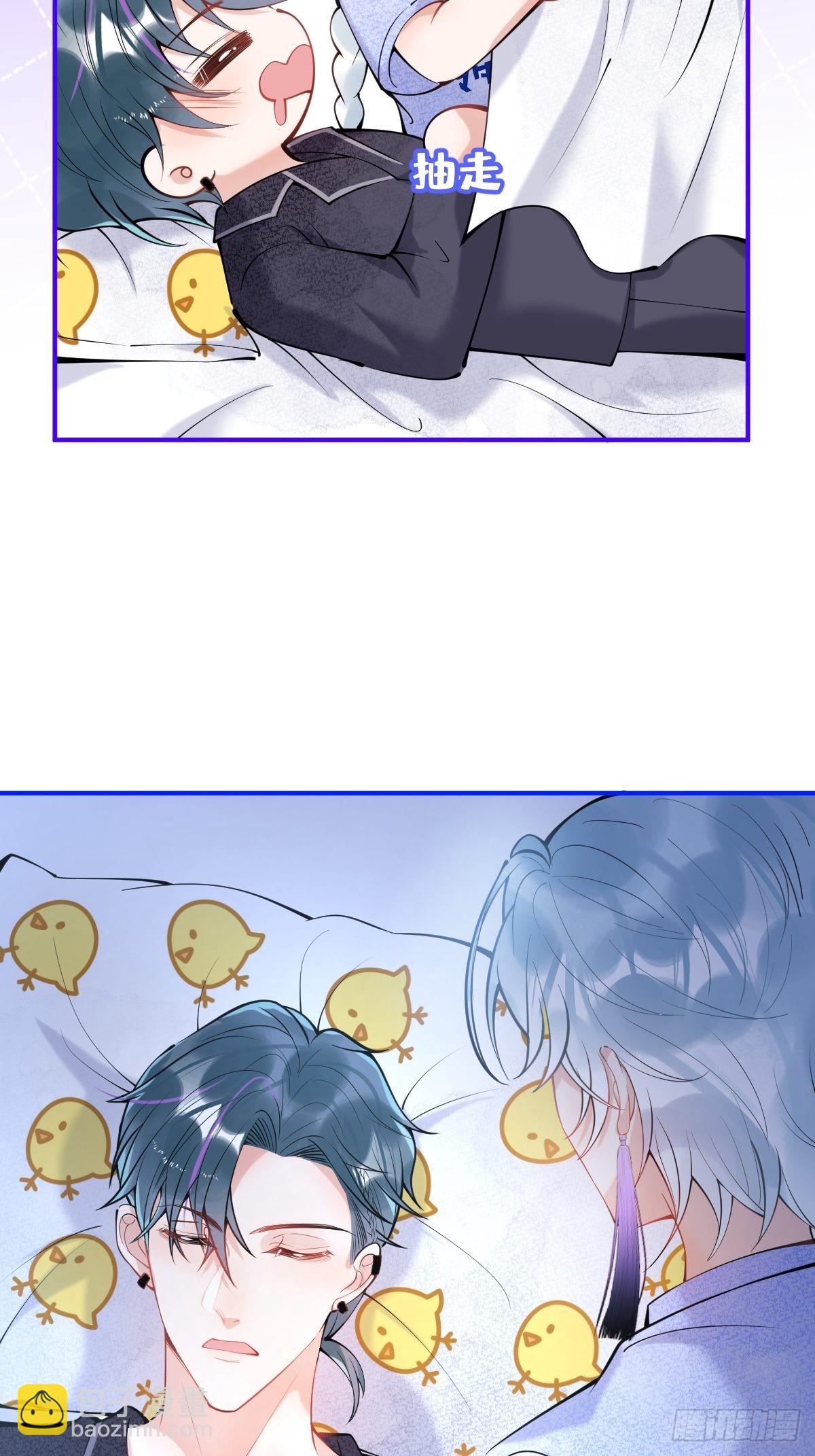 70-砰砰砰心跳的声音~(1/2)-第77话