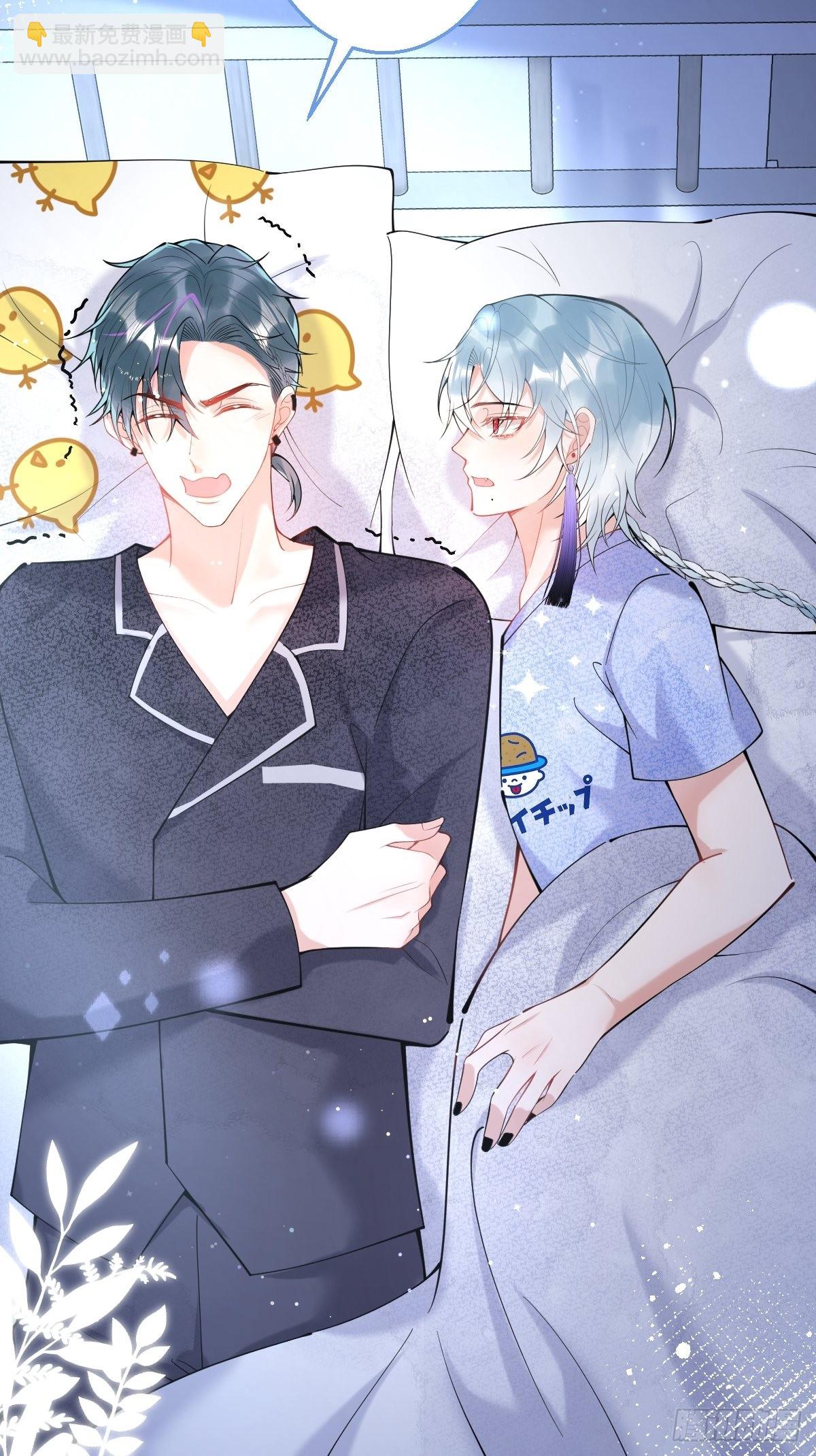 70-砰砰砰心跳的声音~(1/2)-第77话