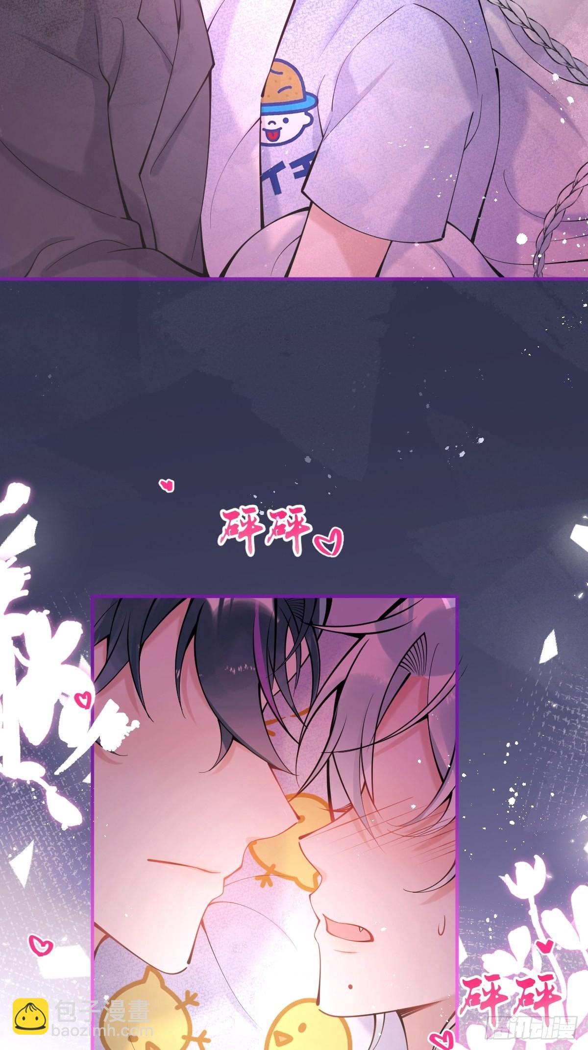 70-砰砰砰心跳的声音~(1/2)-第77话