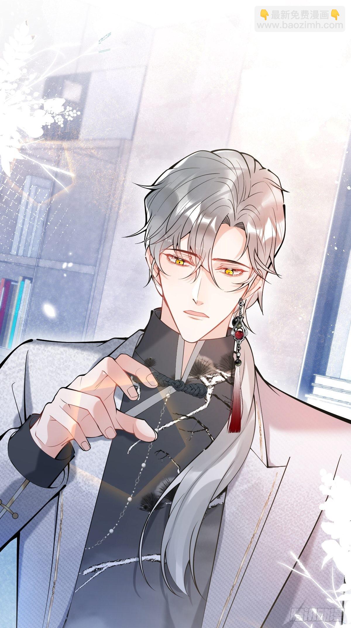 70-砰砰砰心跳的声音~(1/2)-第77话