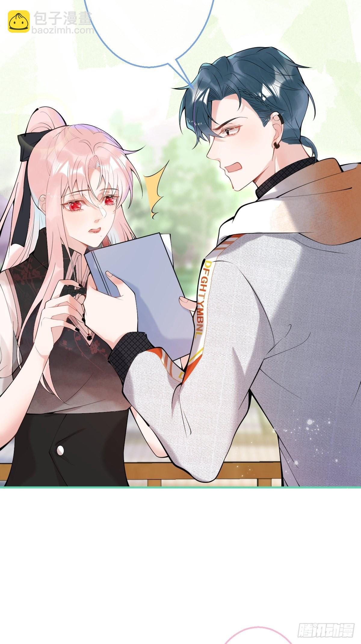 72-娇娇绿茶？！(1/2)-第79话