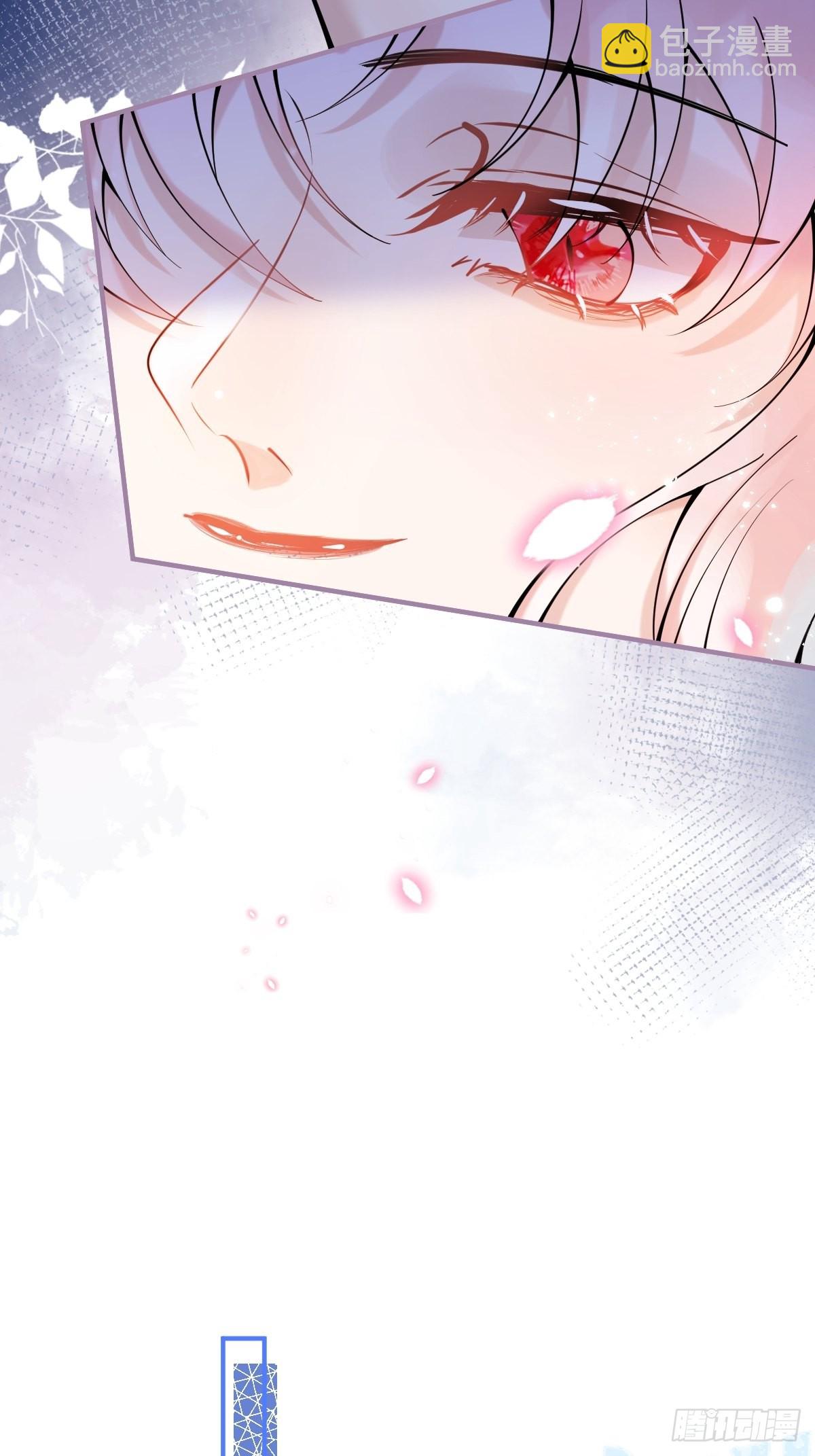 72-娇娇绿茶？！(1/2)-第79话