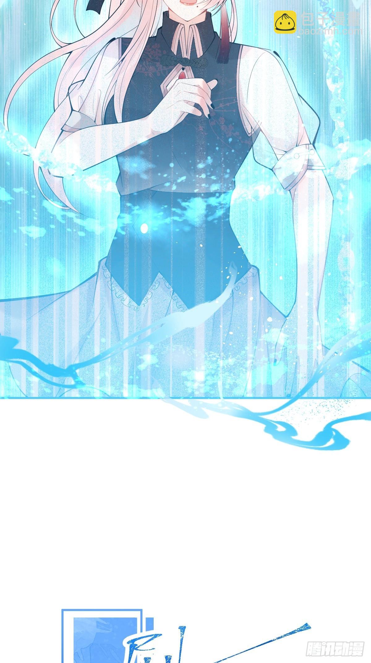 72-娇娇绿茶？！(1/2)-第79话