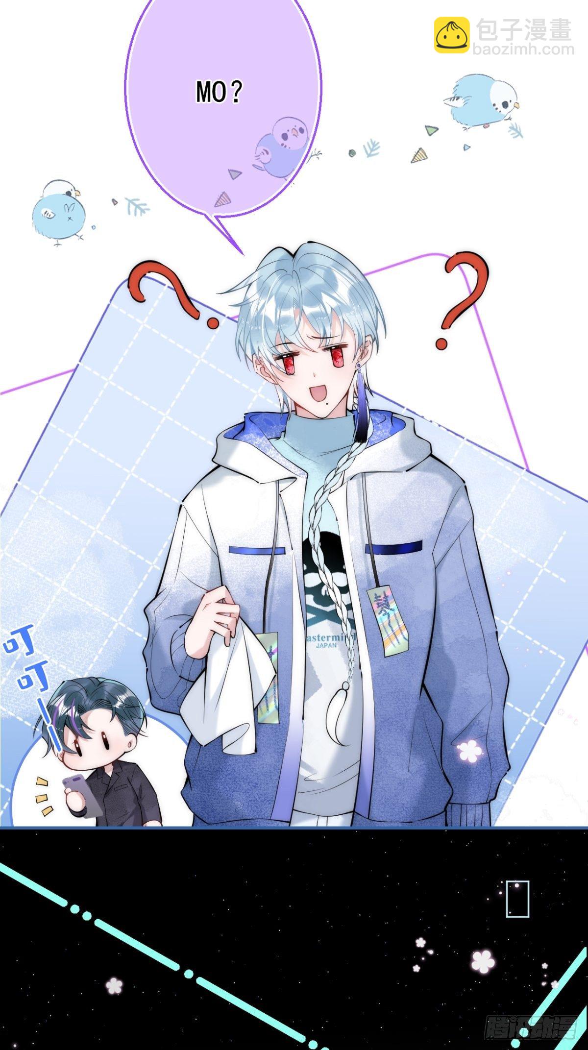 7-十全大补早餐！-第9话