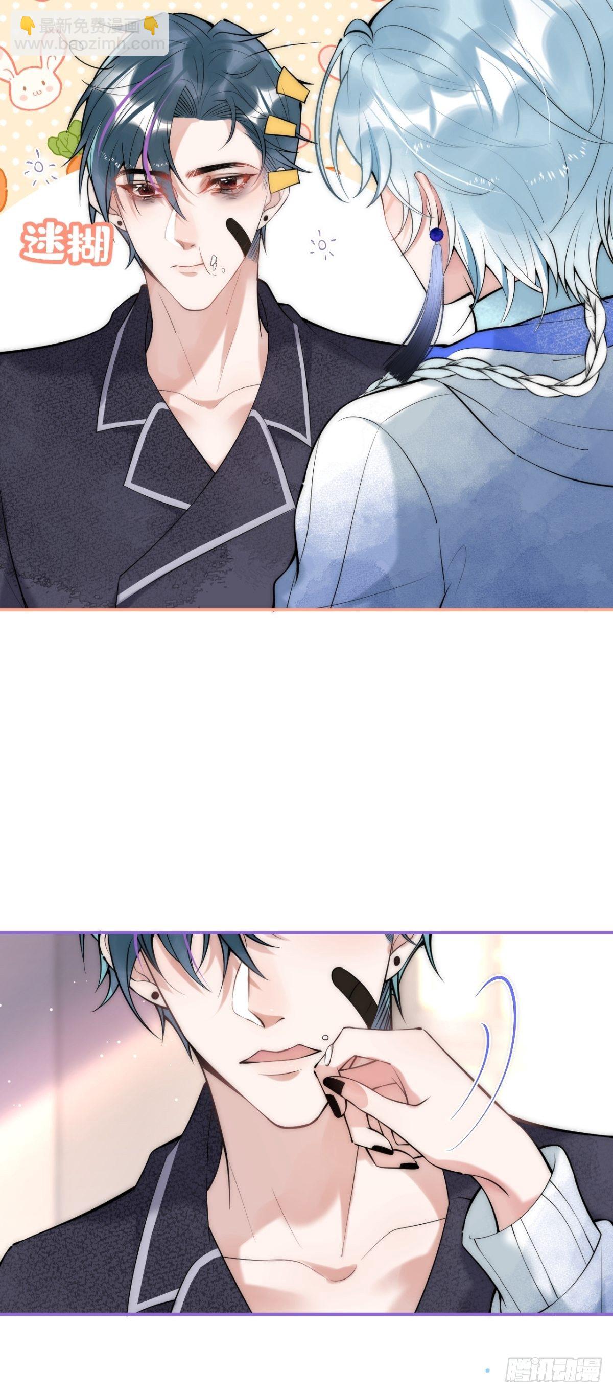 7-十全大补早餐！-第9话