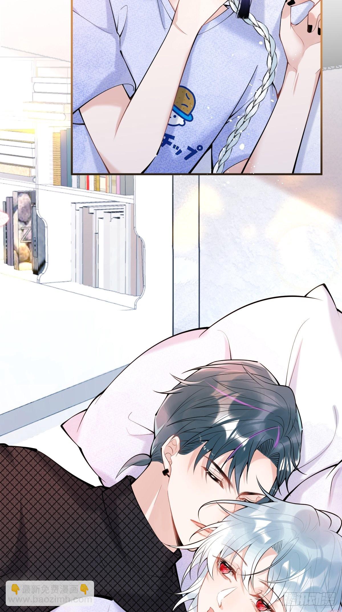 74-酸涩的爱(1/2)-第81话