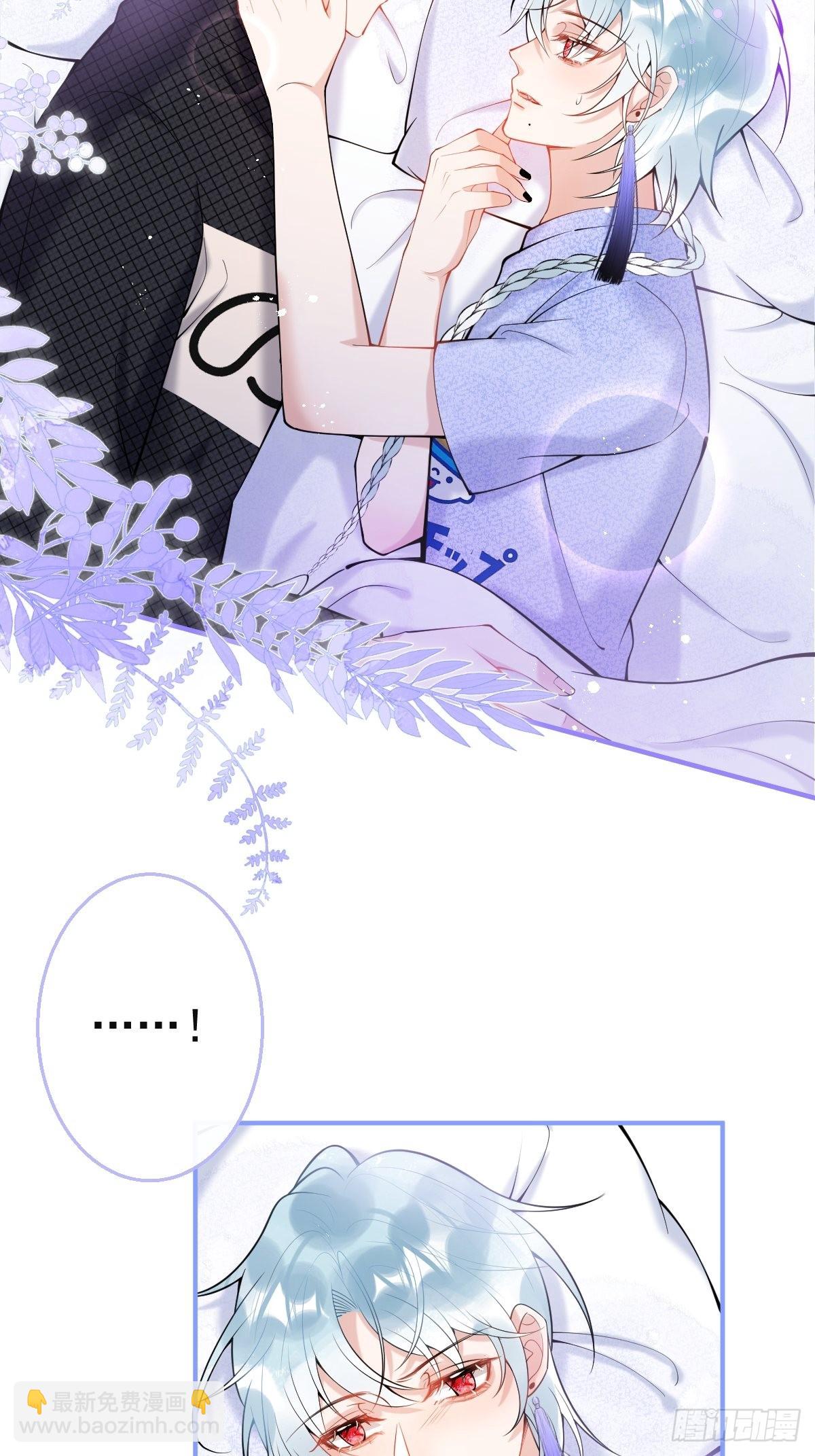 74-酸涩的爱(1/2)-第81话