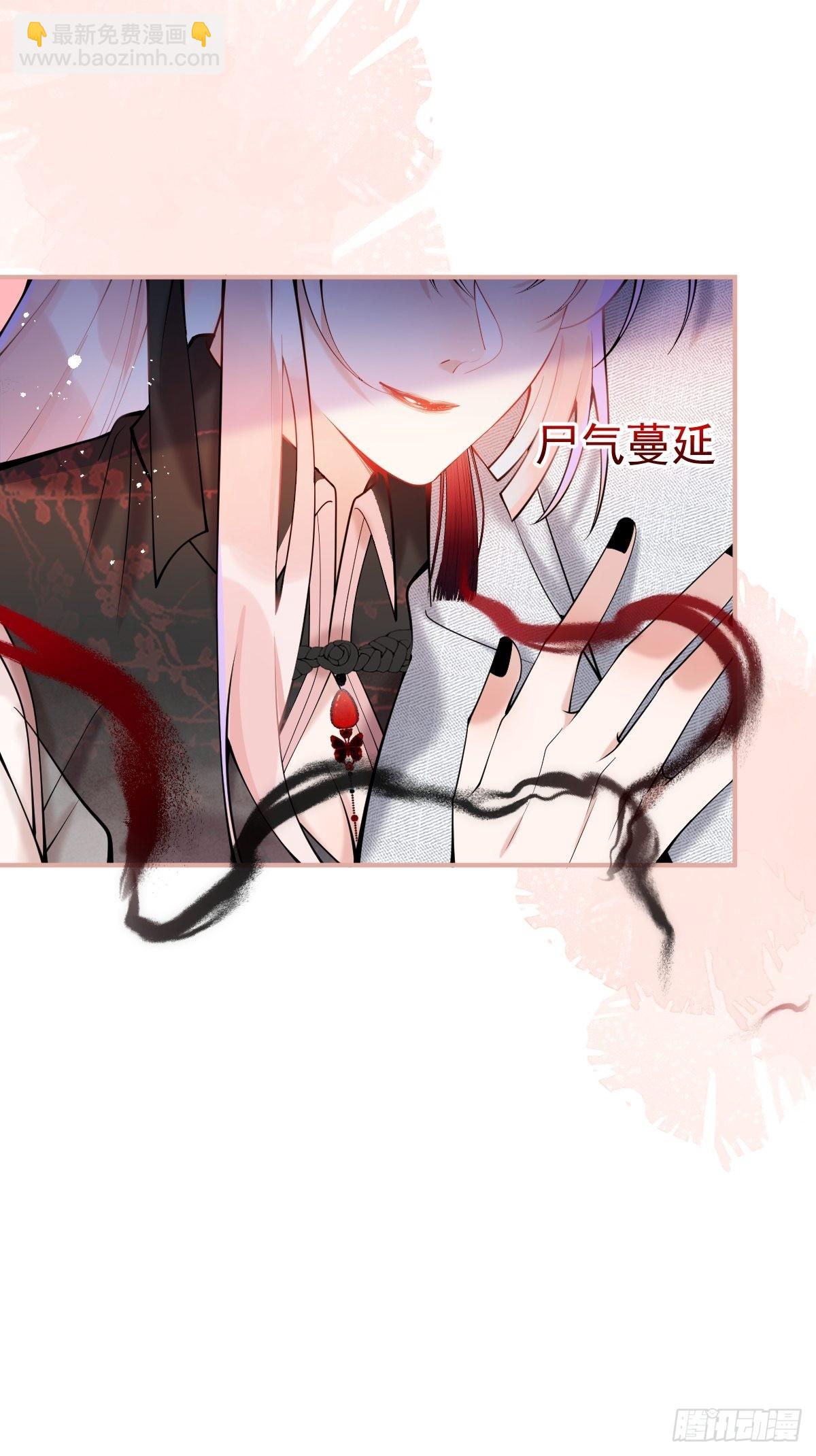 74-酸涩的爱(1/2)-第81话