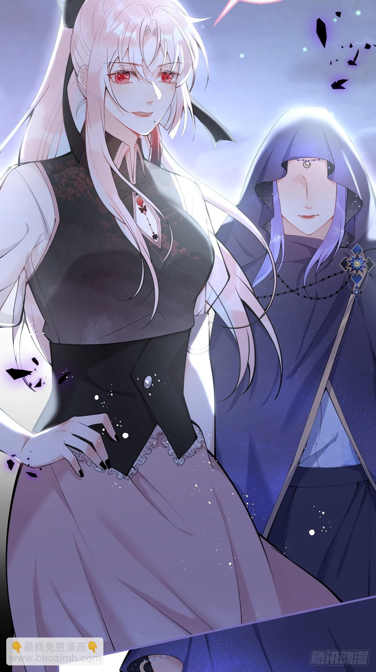 76-小草凌乱的心。(1/2)-第83话