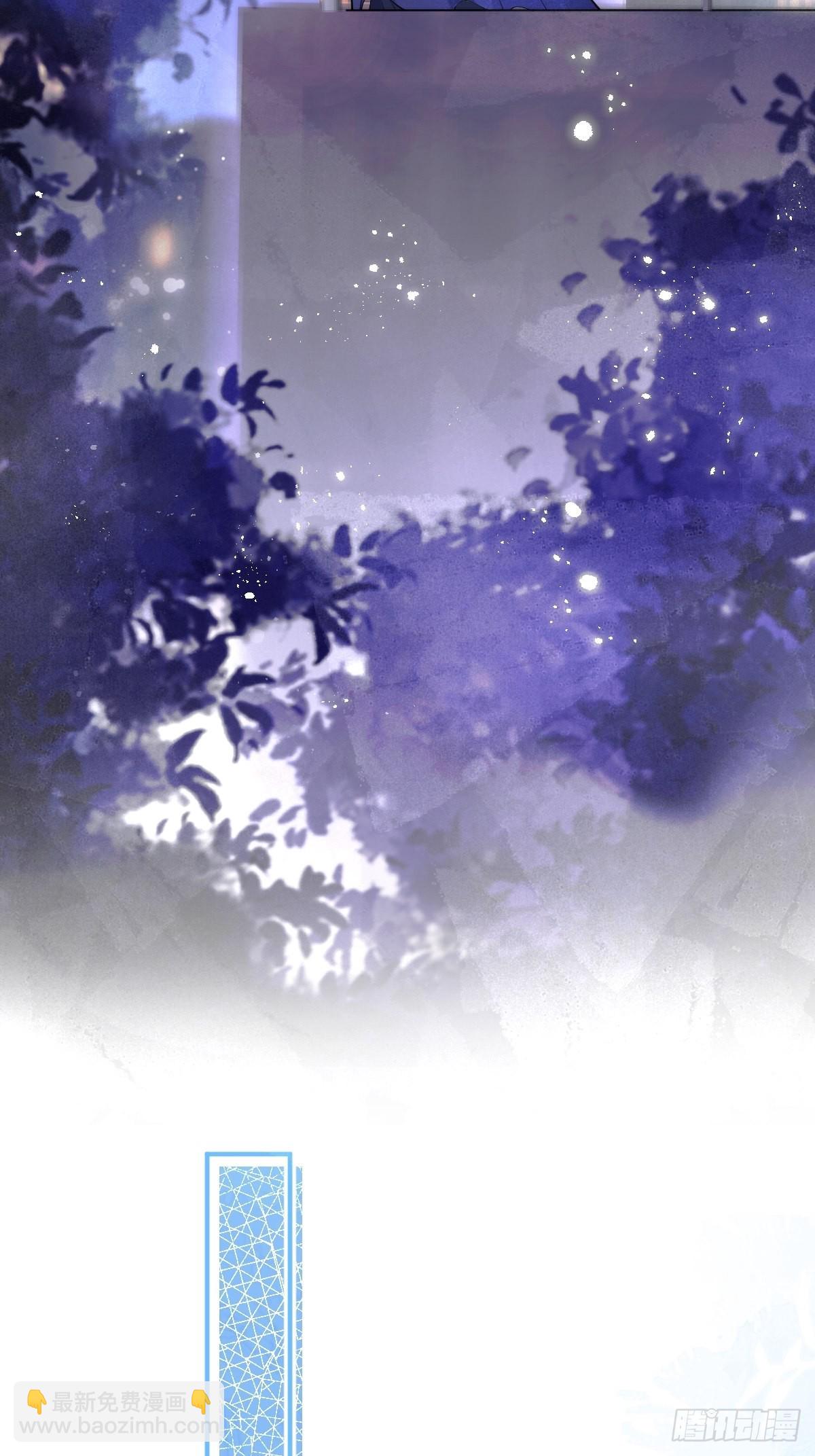 76-小草凌乱的心。(1/2)-第83话