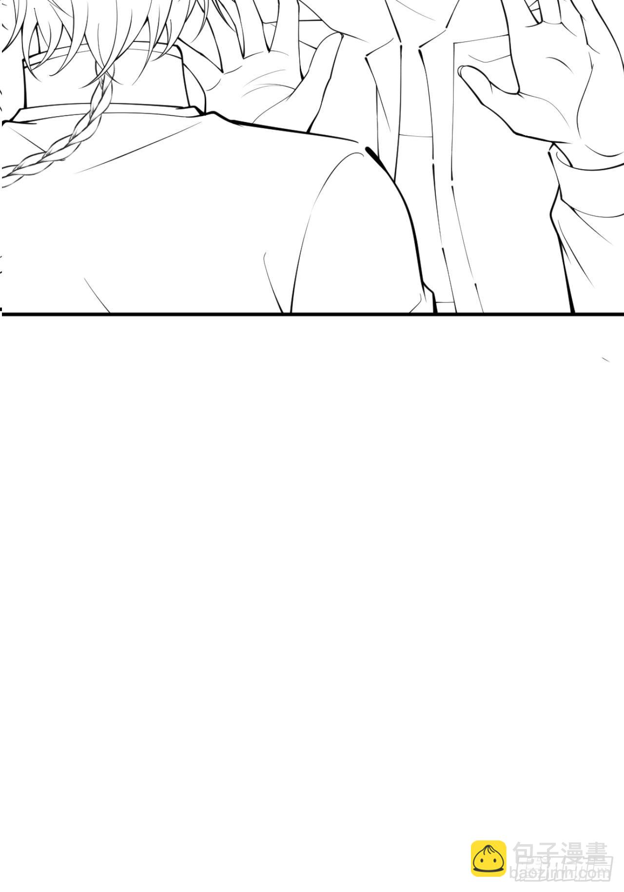 76-小草凌乱的心。(1/2)-第83话