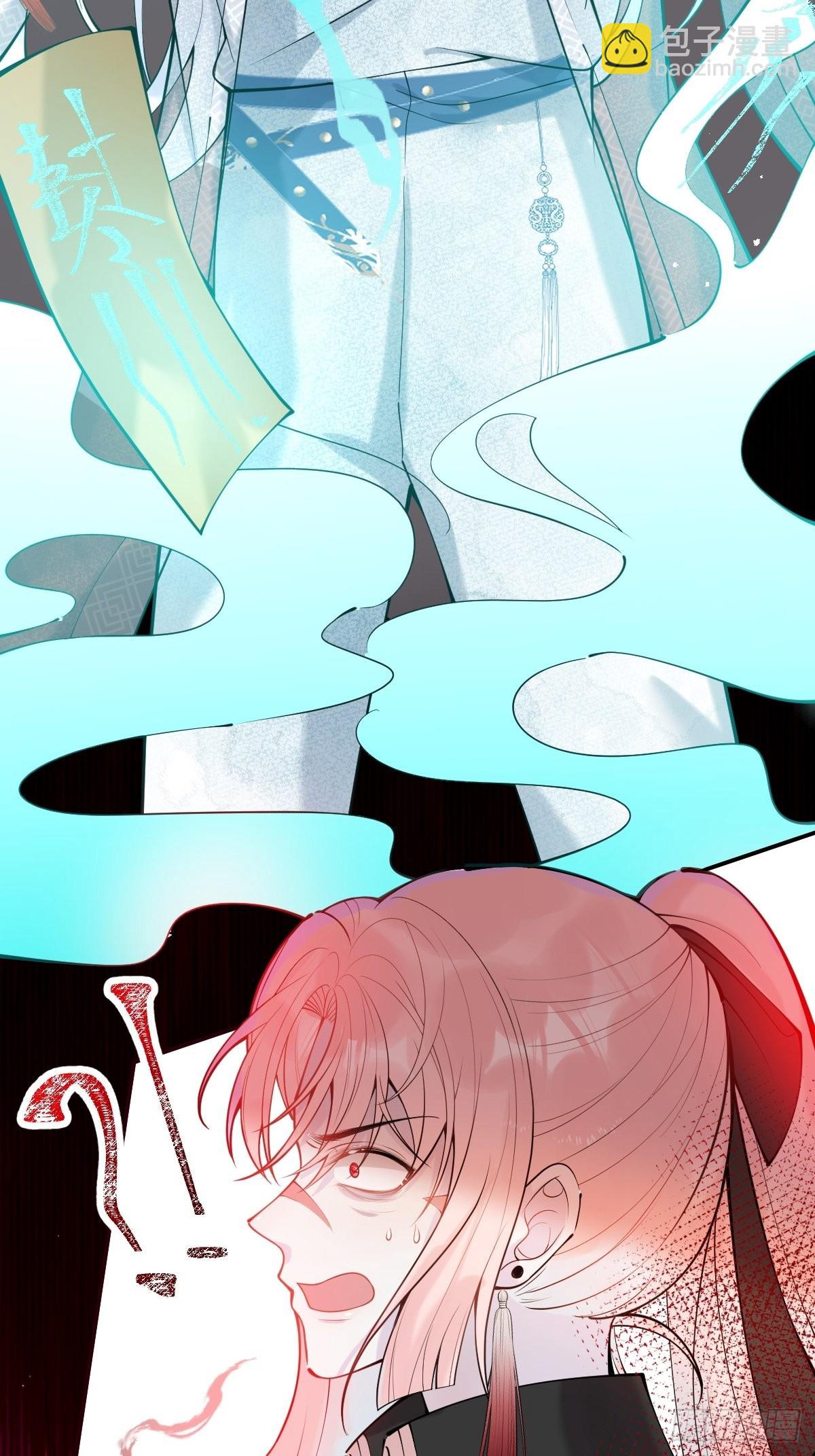 78-娇娇的真面目(1/2)-第85话