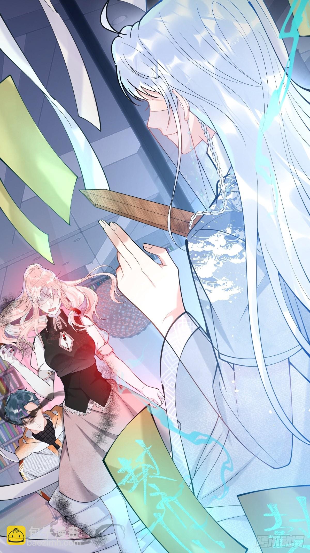 78-娇娇的真面目(1/2)-第85话